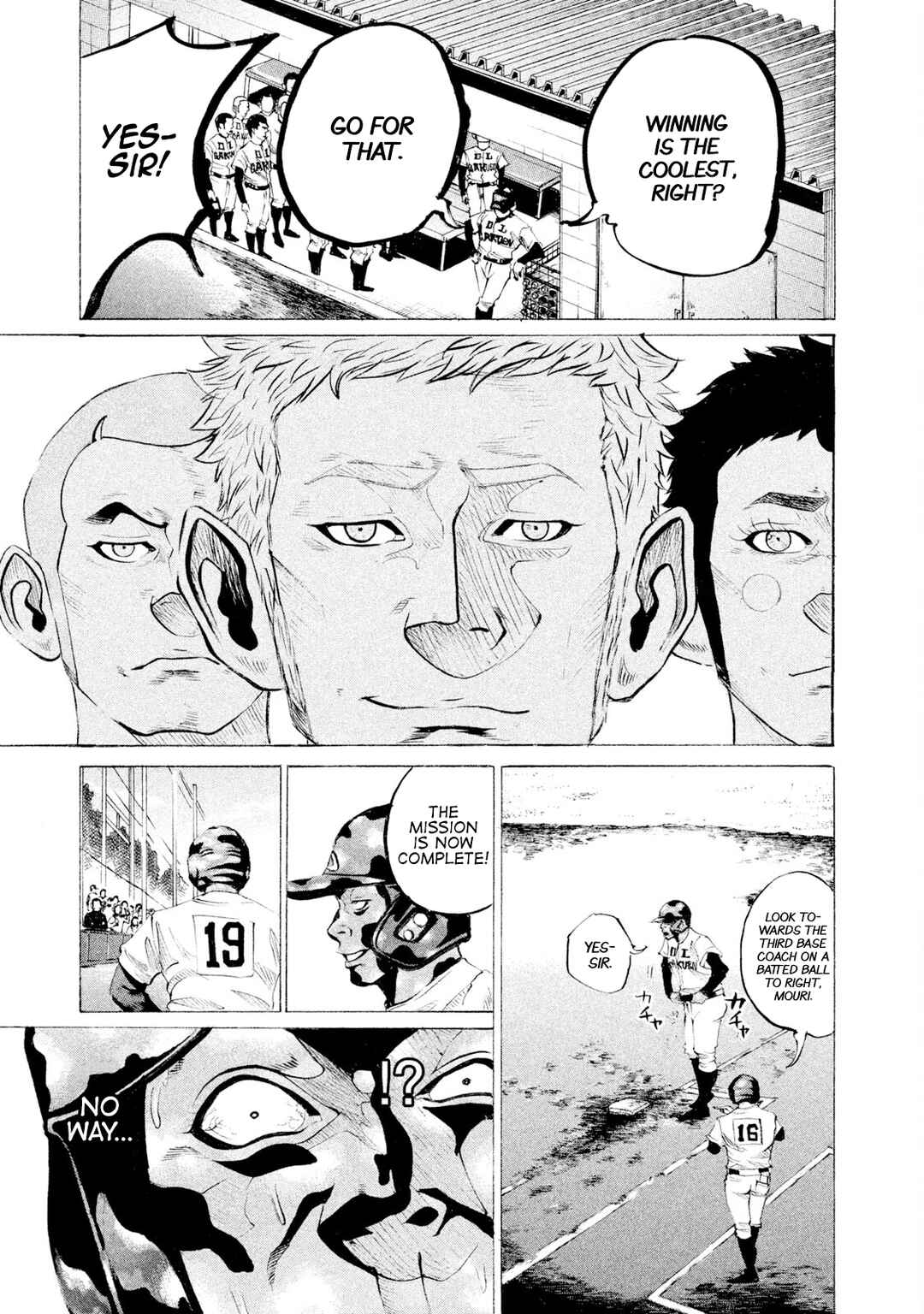 Page 7 Chapter 46 Battle Studies
