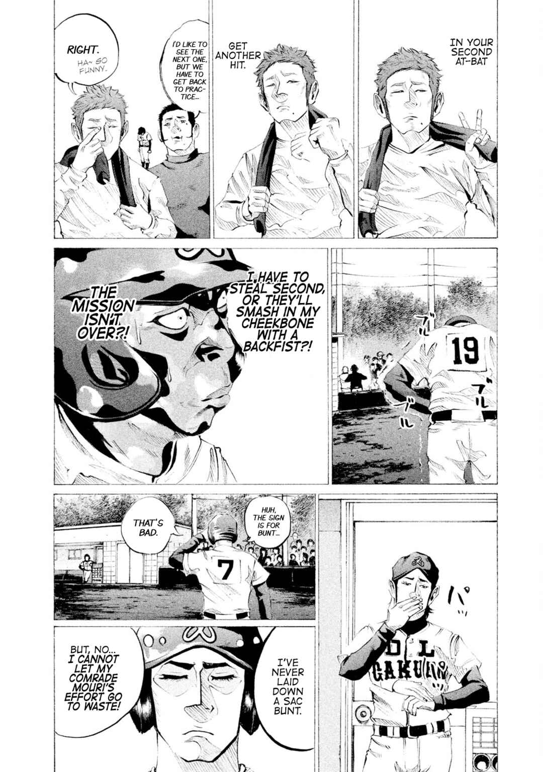 Page 8 Chapter 46 Battle Studies