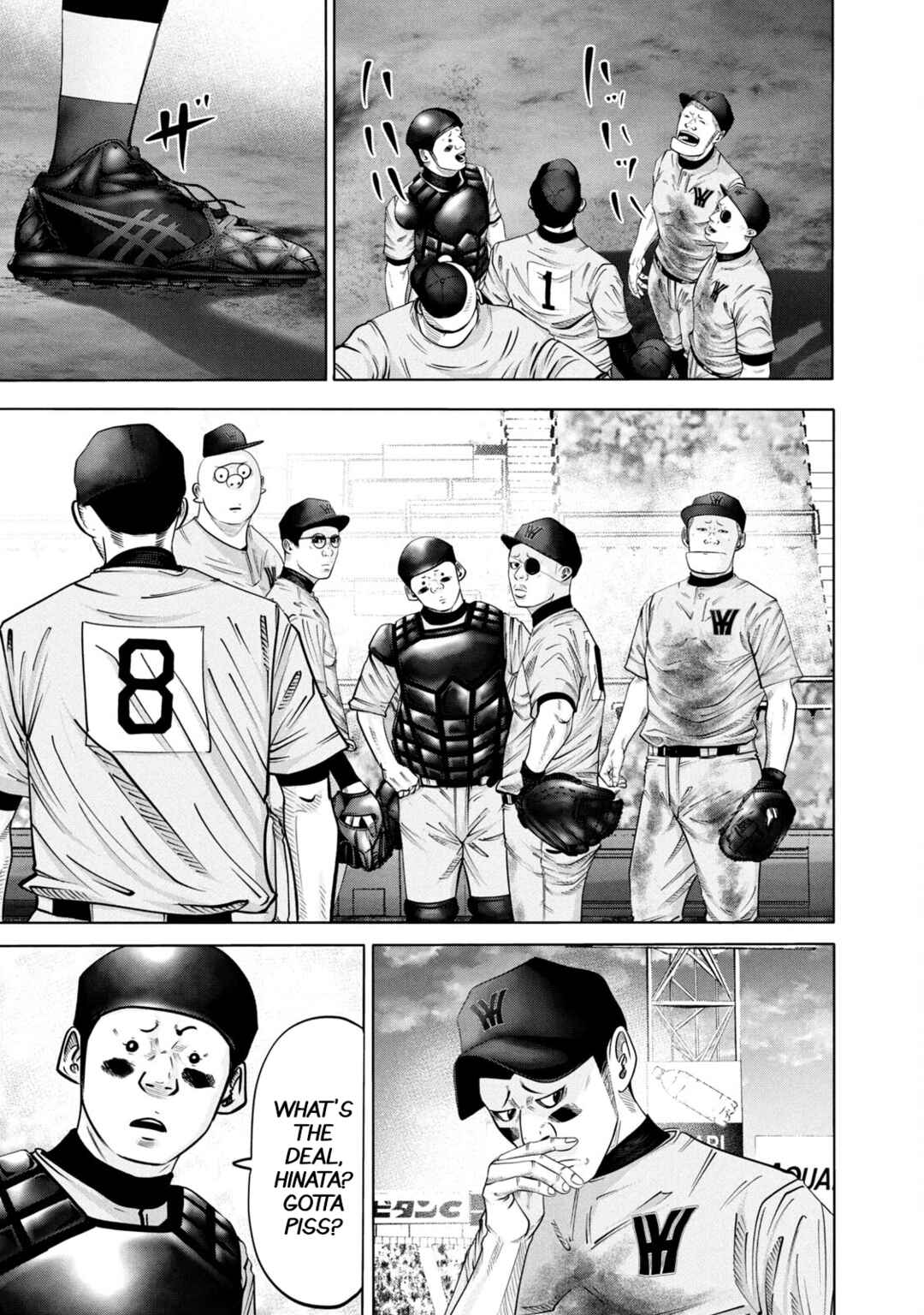 Page 12 Chapter 274 Battle Studies