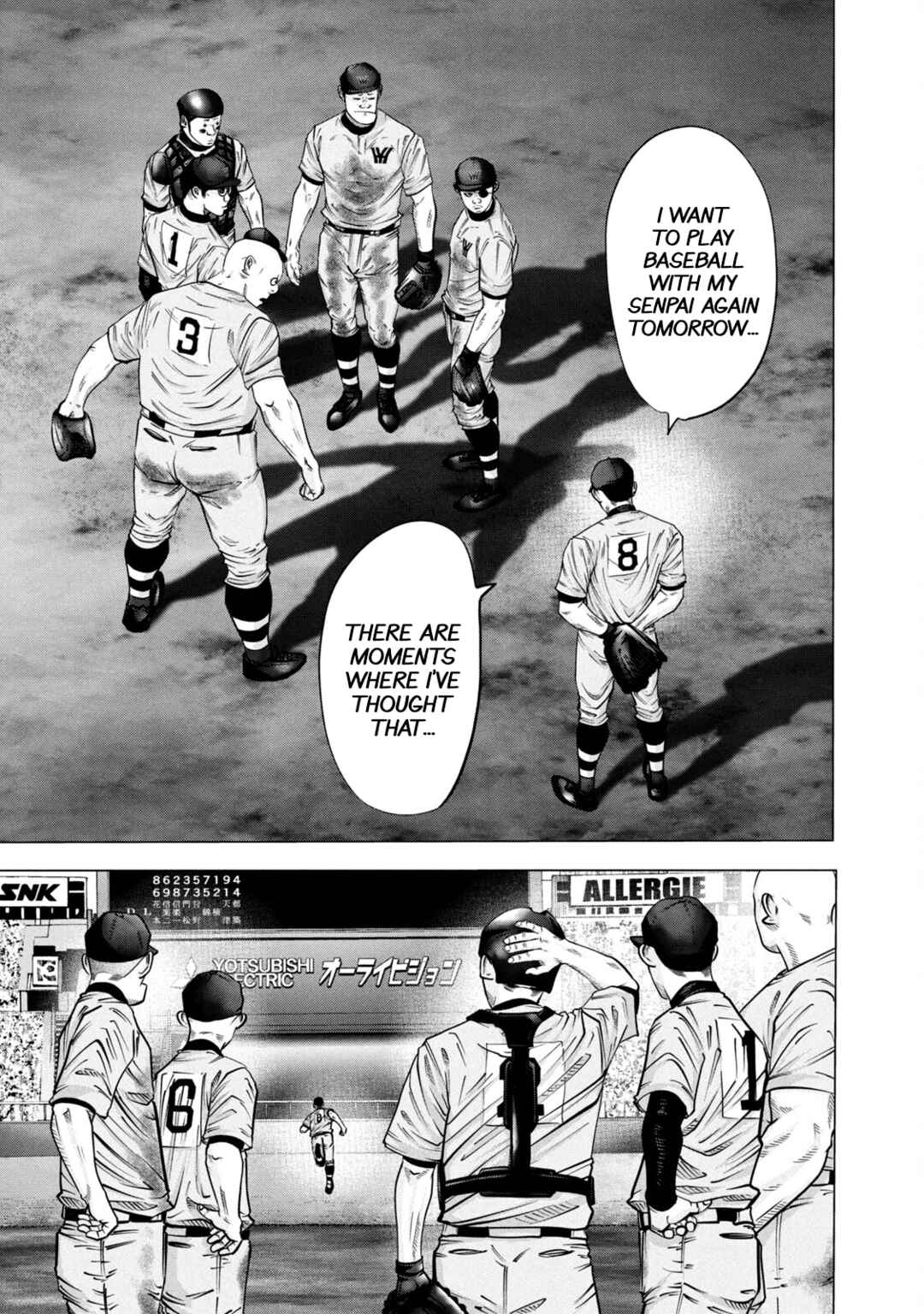 Page 14 Chapter 274 Battle Studies