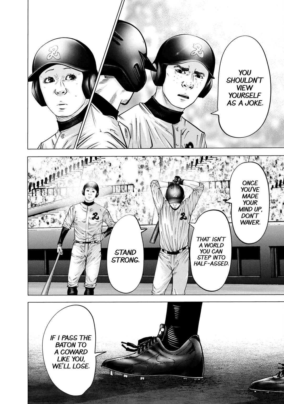 Page 17 Chapter 274 Battle Studies