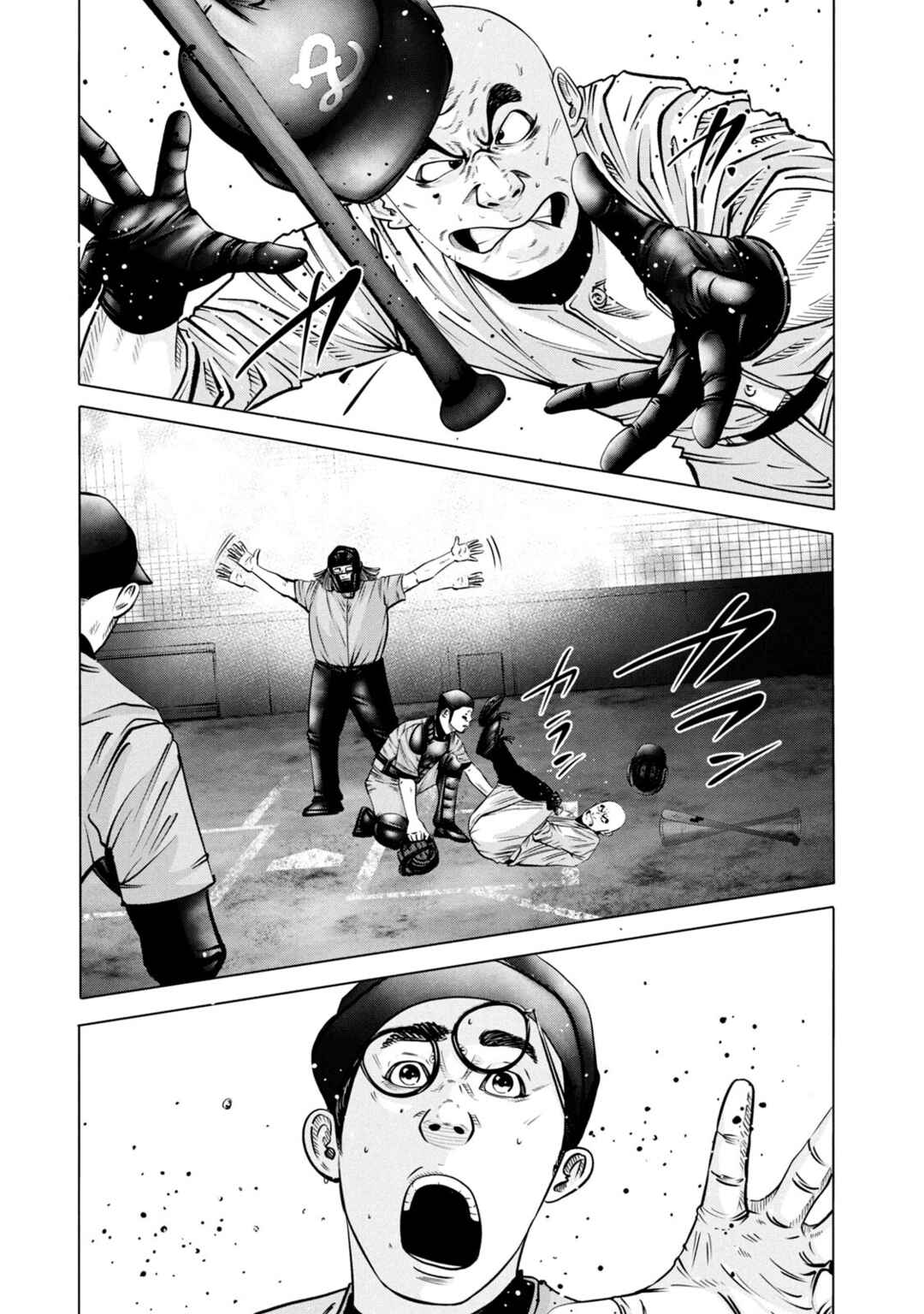 Page 8 Chapter 274 Battle Studies