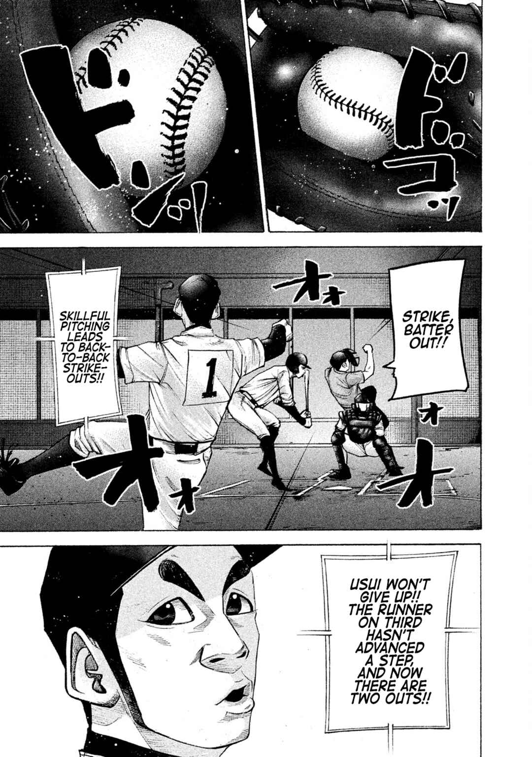 Page 5 Chapter 181 Battle Studies