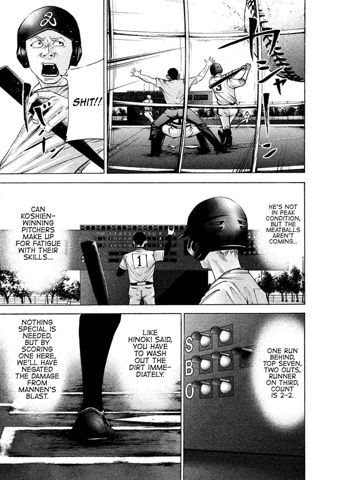 Page 7 Chapter 181 Battle Studies