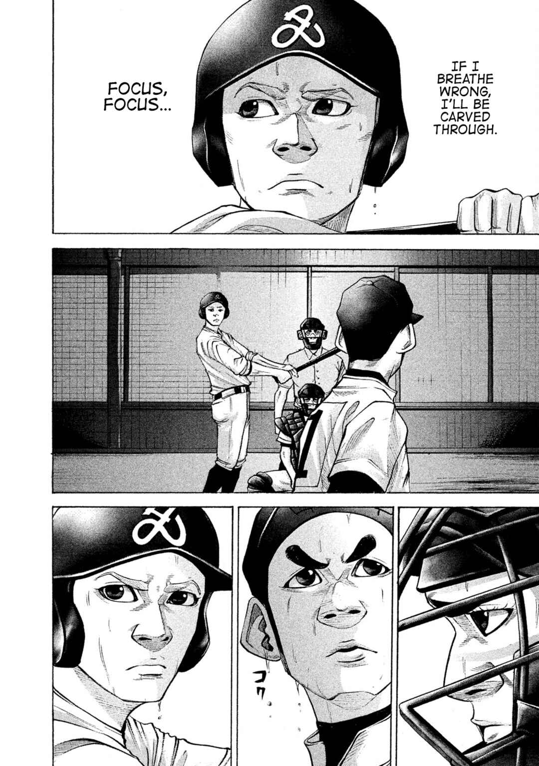 Page 8 Chapter 181 Battle Studies