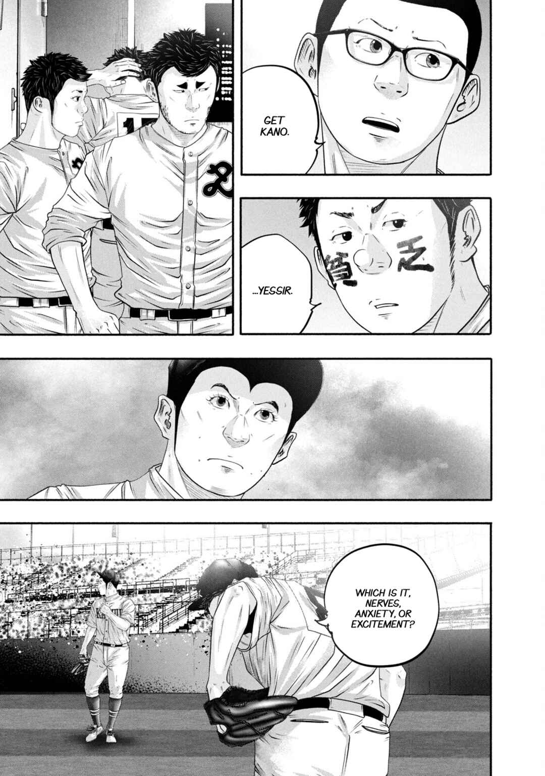 Page 13 Chapter 439 Battle Studies