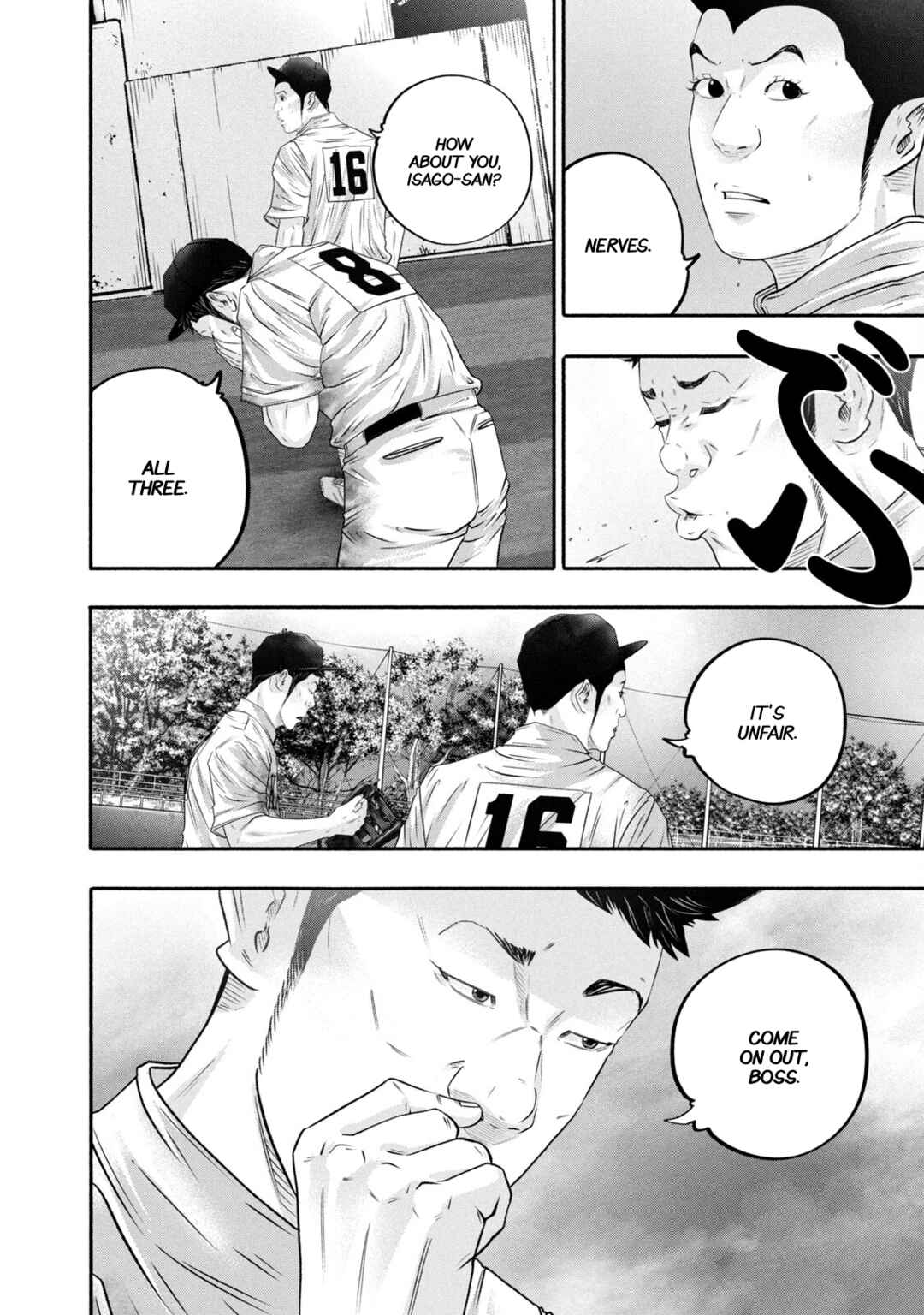 Page 14 Chapter 439 Battle Studies
