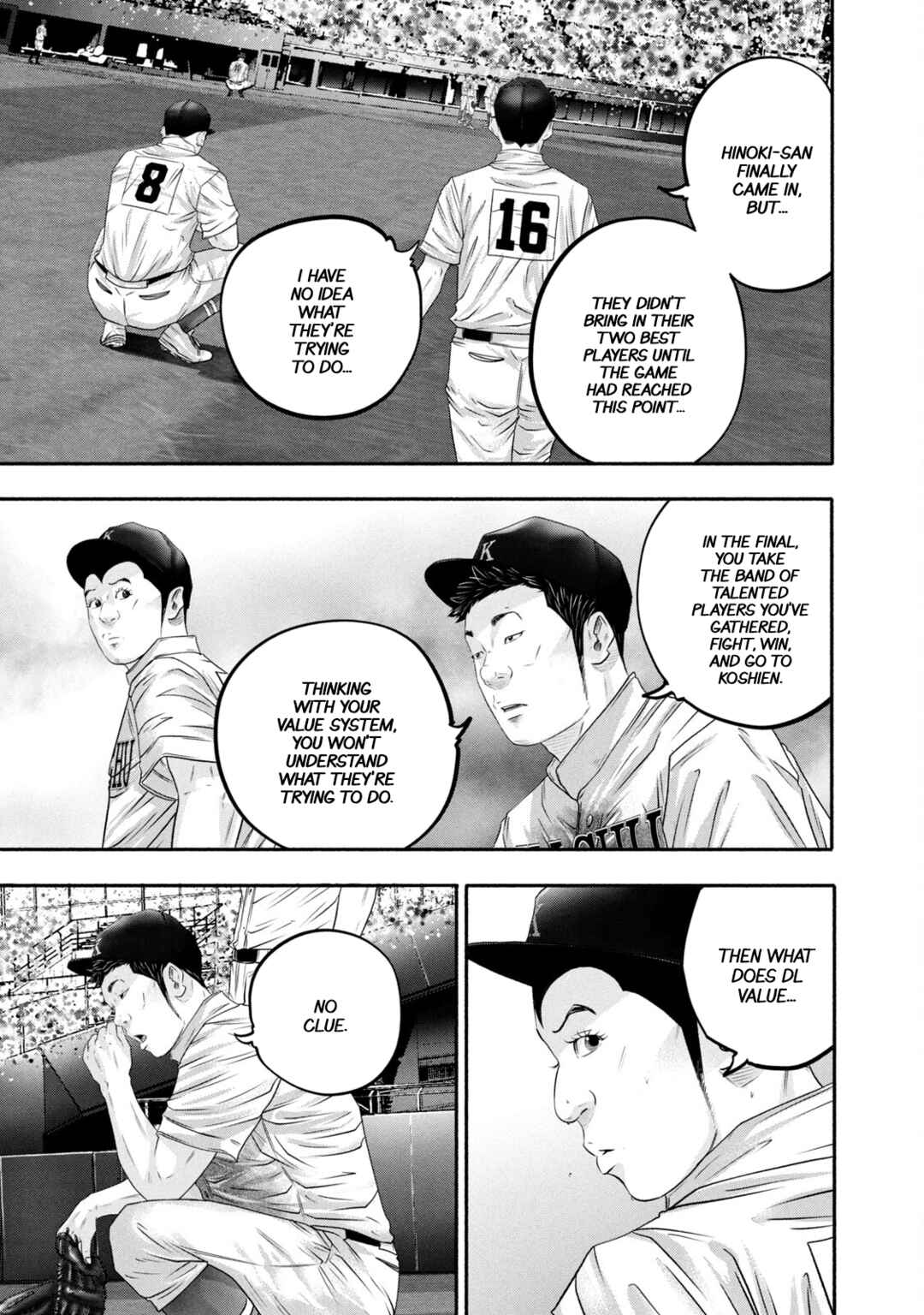Page 15 Chapter 439 Battle Studies