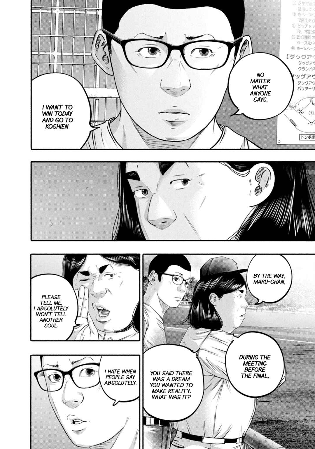 Page 2 Chapter 439 Battle Studies