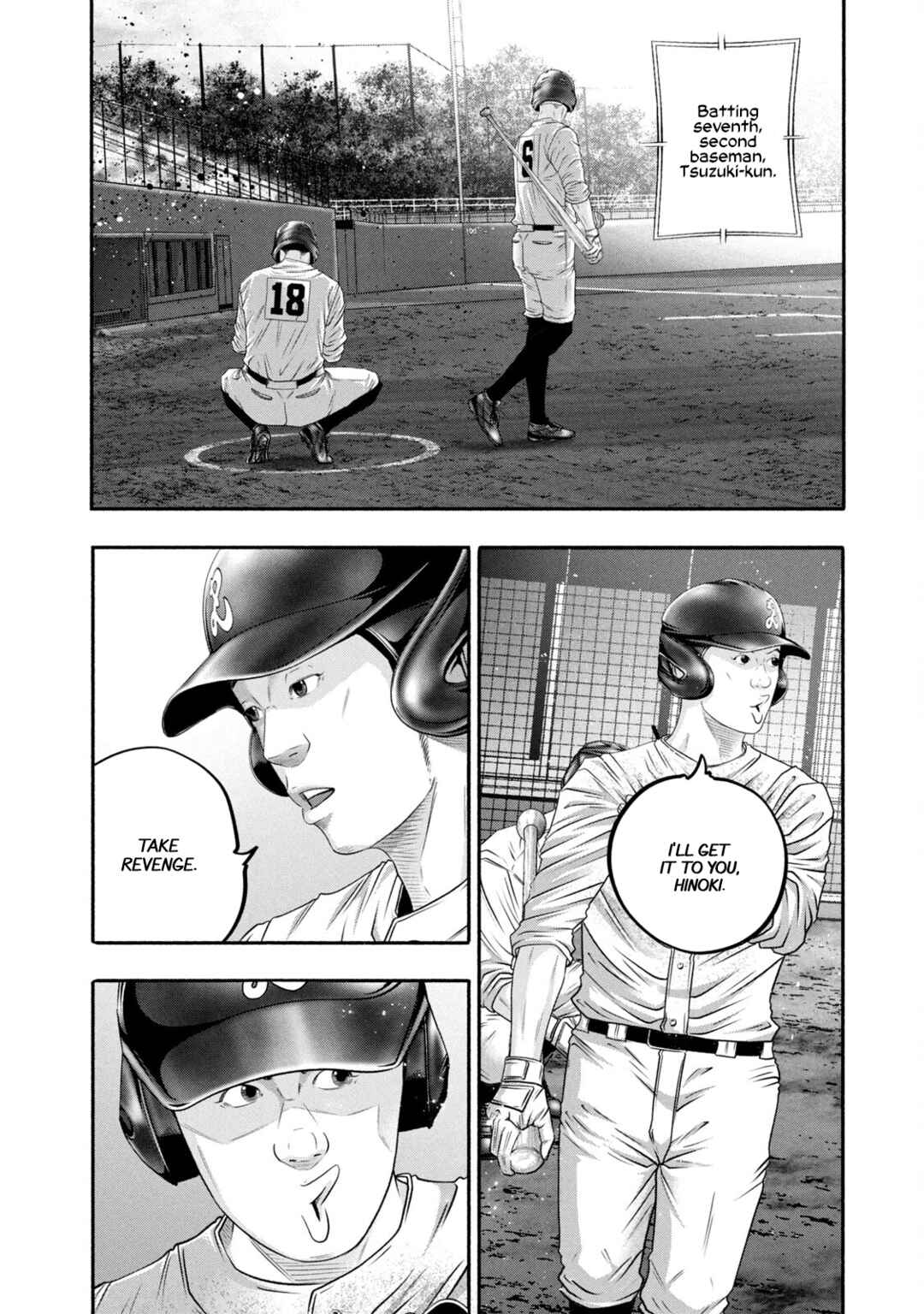 Page 4 Chapter 439 Battle Studies