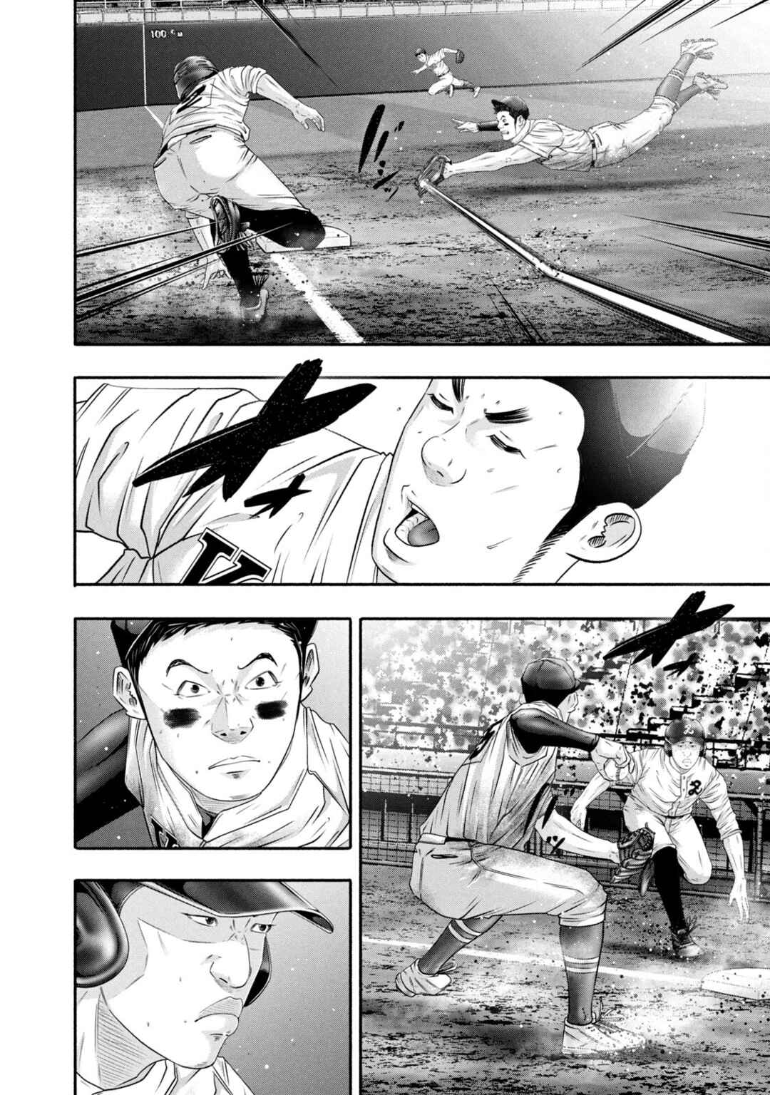 Page 8 Chapter 439 Battle Studies