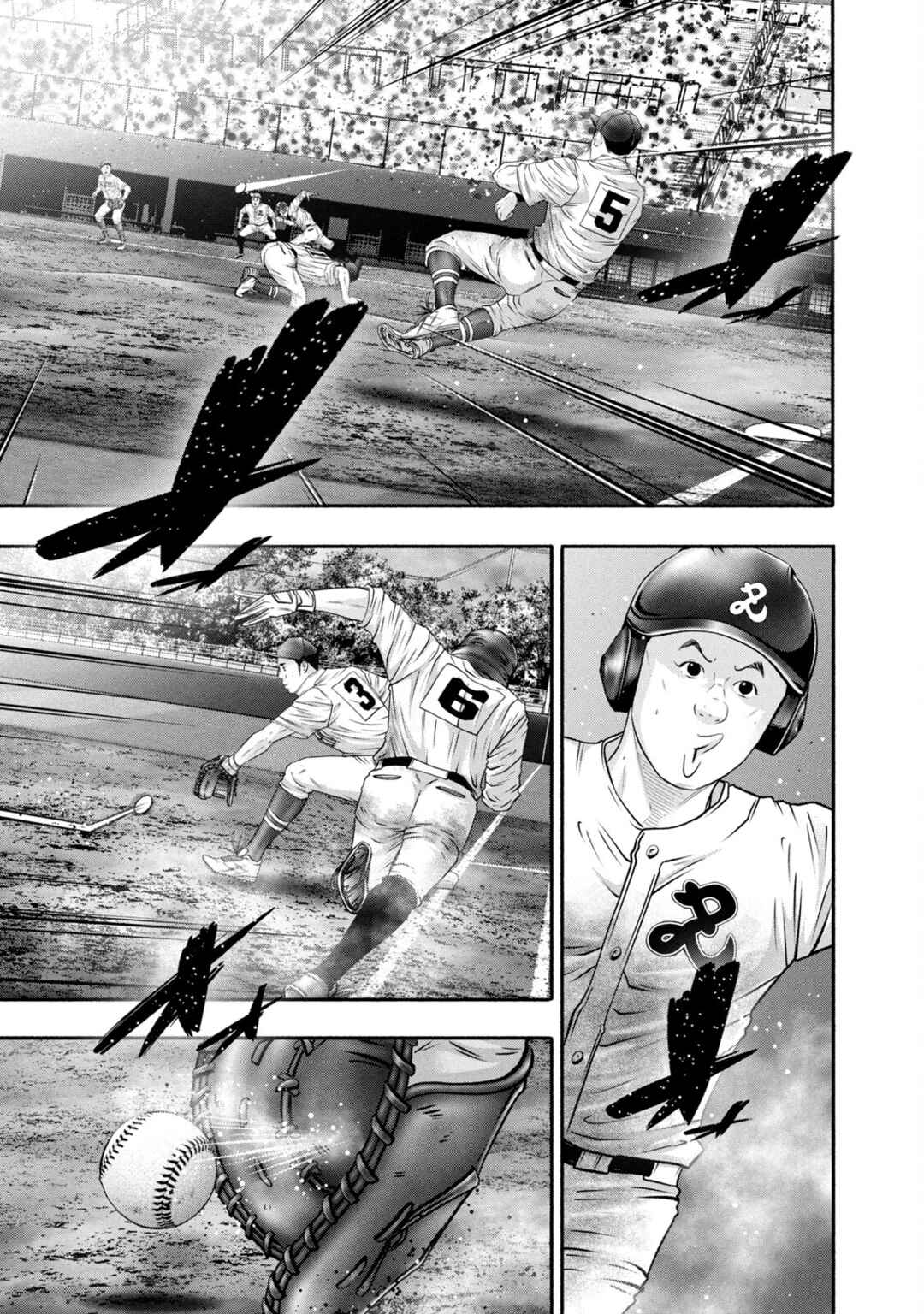 Page 9 Chapter 439 Battle Studies