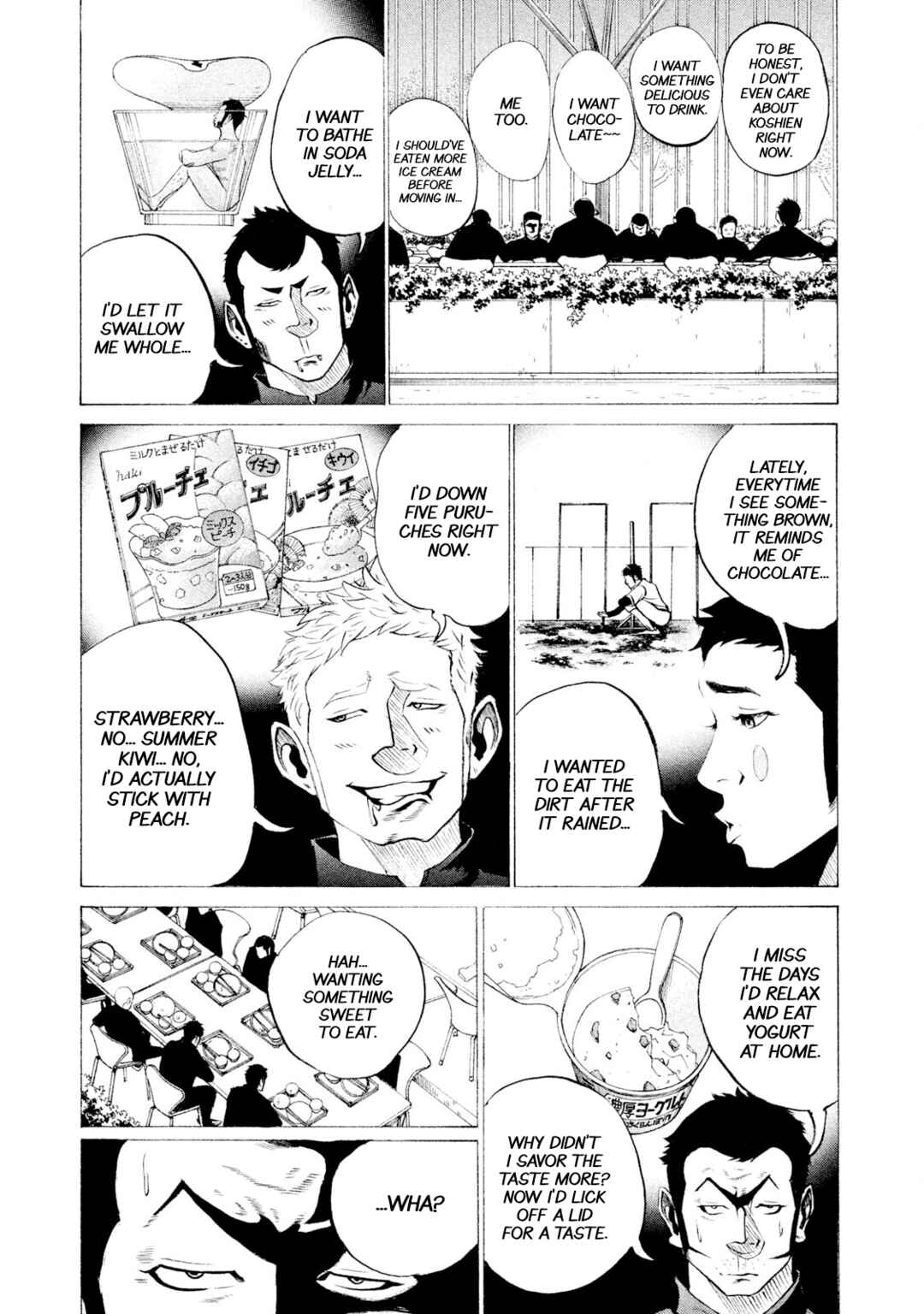 Page 13 Chapter 32 Battle Studies