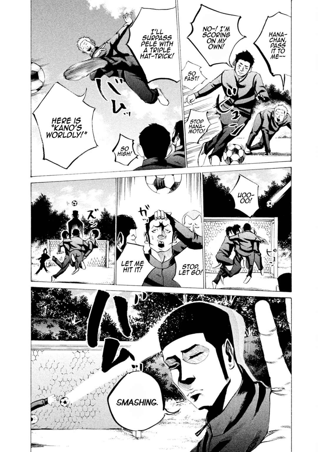 Page 6 Chapter 32 Battle Studies