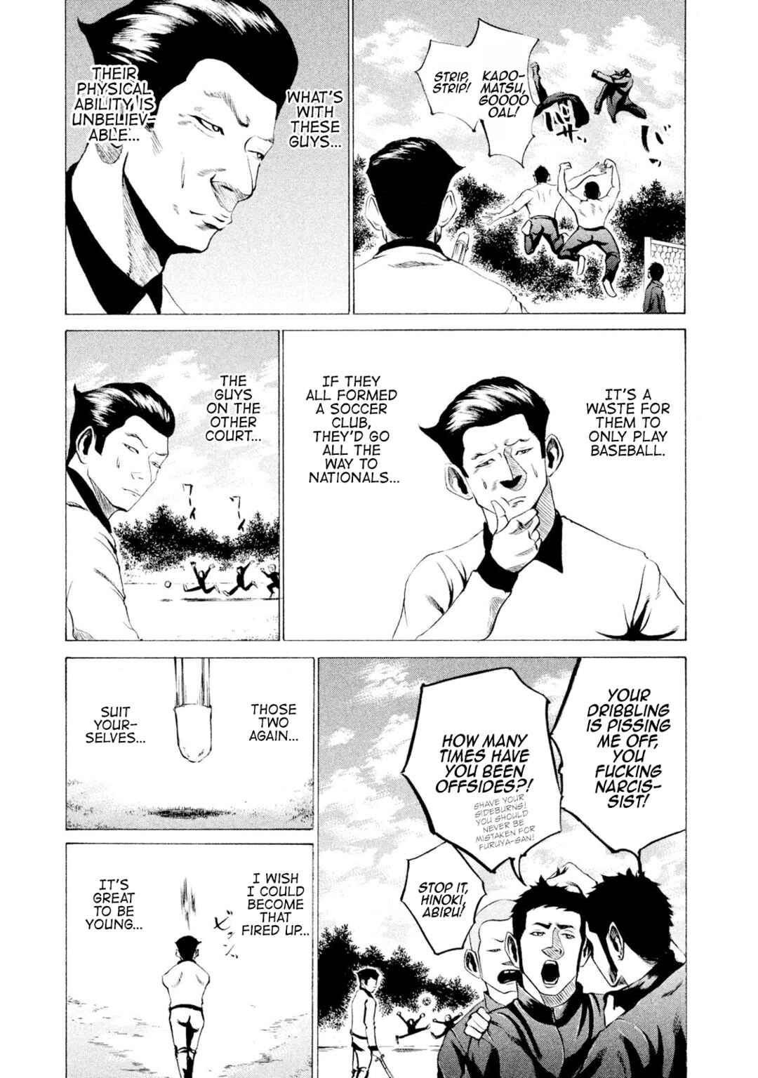 Page 7 Chapter 32 Battle Studies