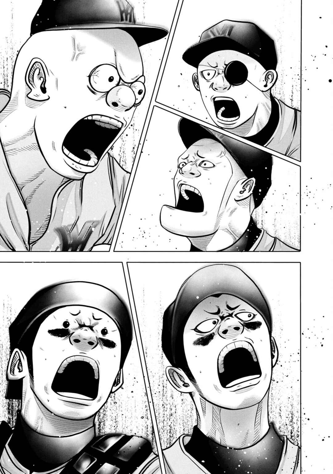 Page 11 Chapter 268 Battle Studies