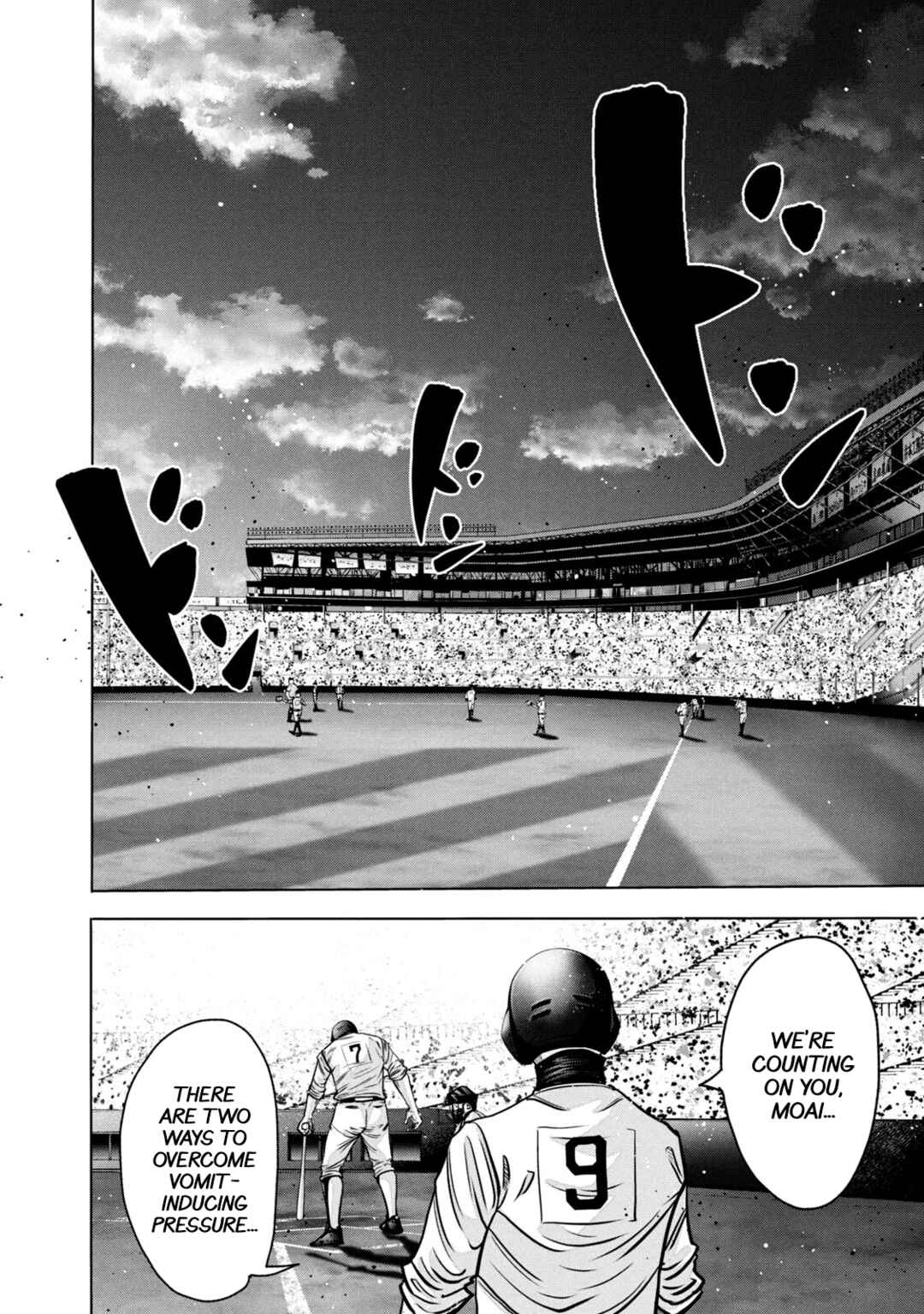 Page 12 Chapter 268 Battle Studies