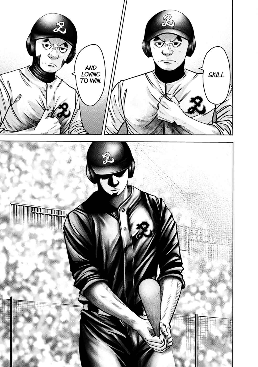 Page 13 Chapter 268 Battle Studies