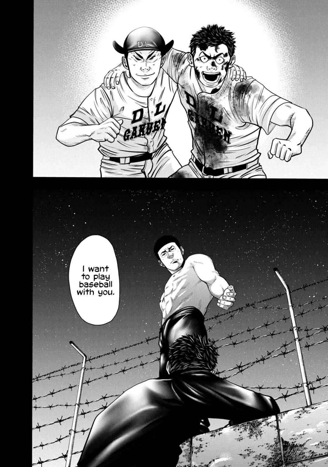 Page 4 Chapter 268 Battle Studies