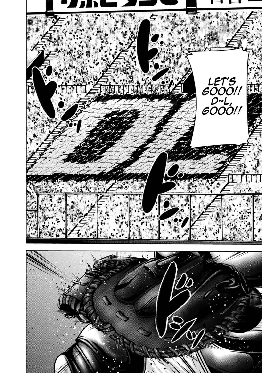 Page 6 Chapter 268 Battle Studies