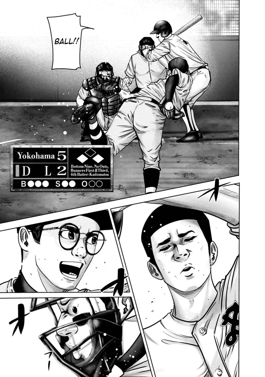 Page 7 Chapter 268 Battle Studies