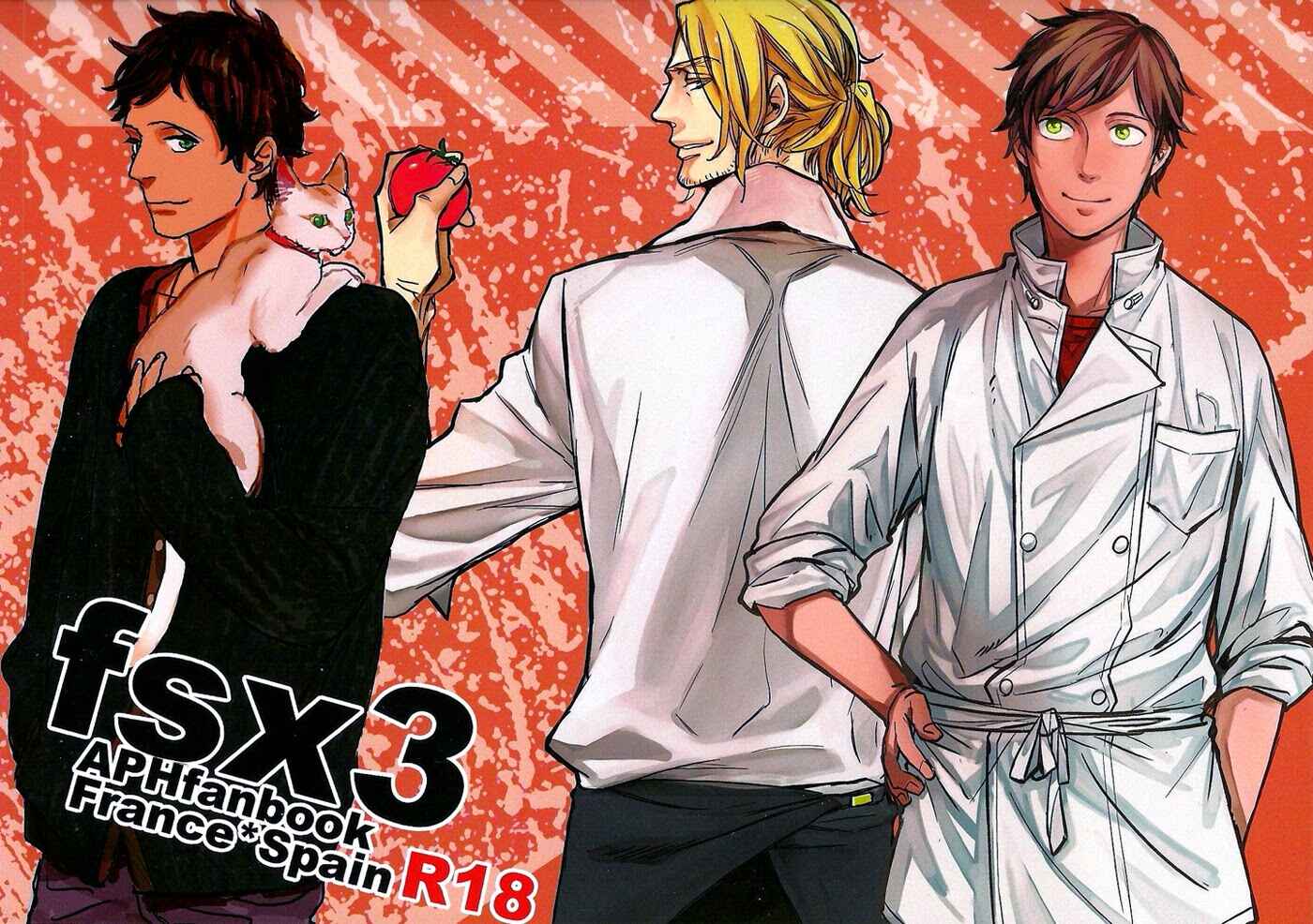 Page 1 Chapter Unknown_e649 Hetalia - fsx 3 (Doujinshi)