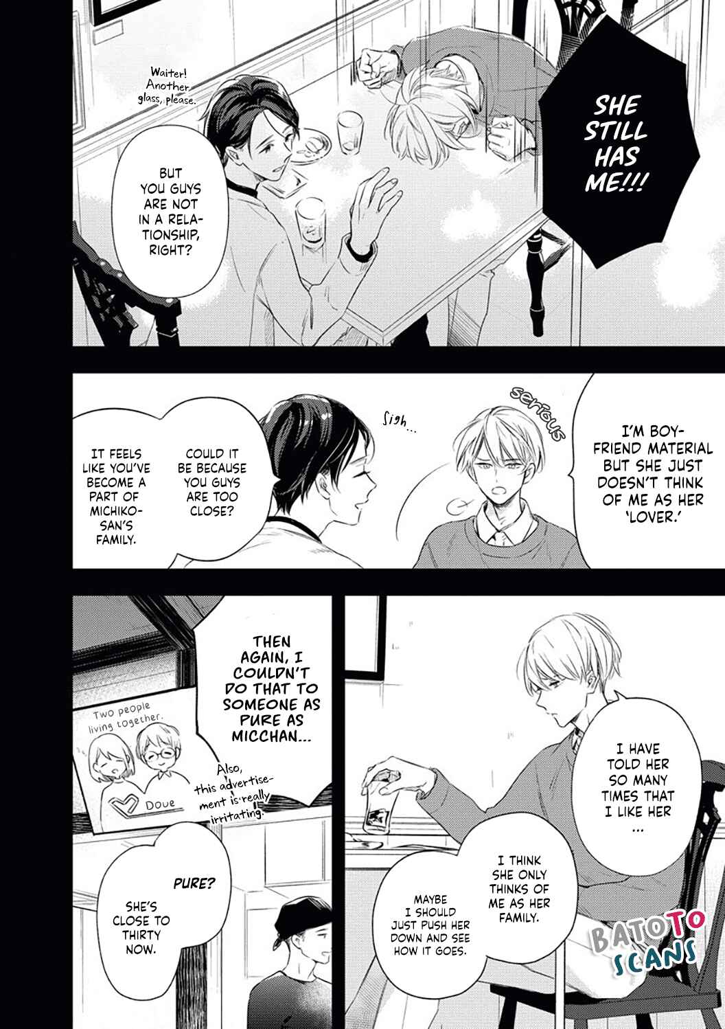 Page 12 Chapter Unknown_d5f4 Kojirase-kun no Hoshii Hito