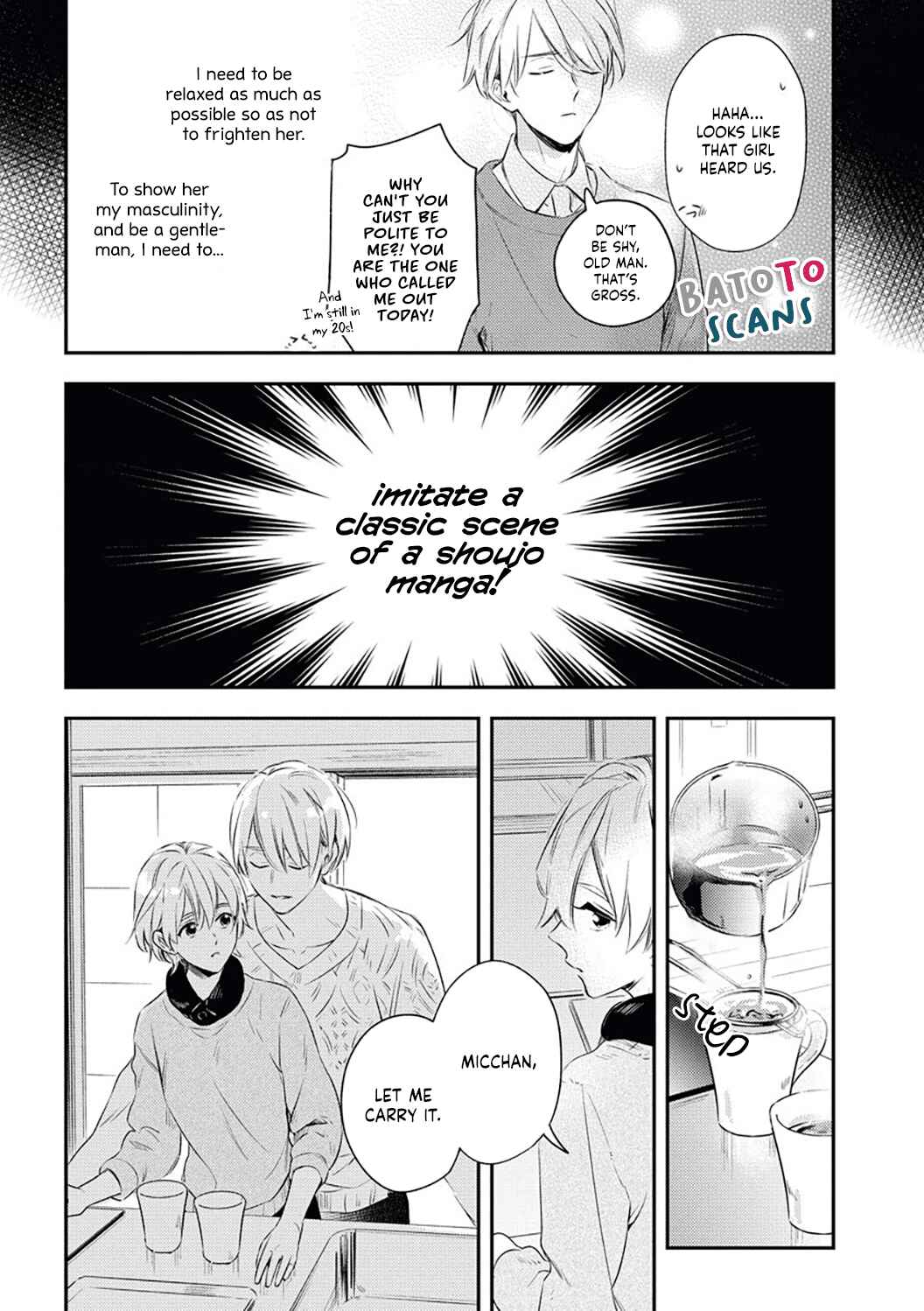 Page 15 Chapter Unknown_d5f4 Kojirase-kun no Hoshii Hito