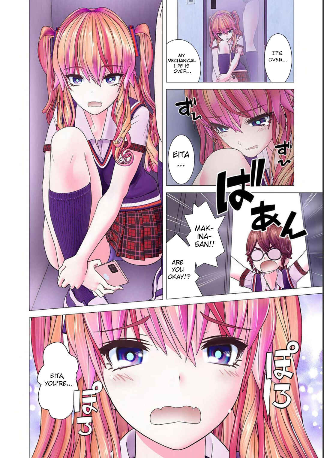 Page 22 Chapter 4 Kakushite! Makina-san!! (Official Colored)