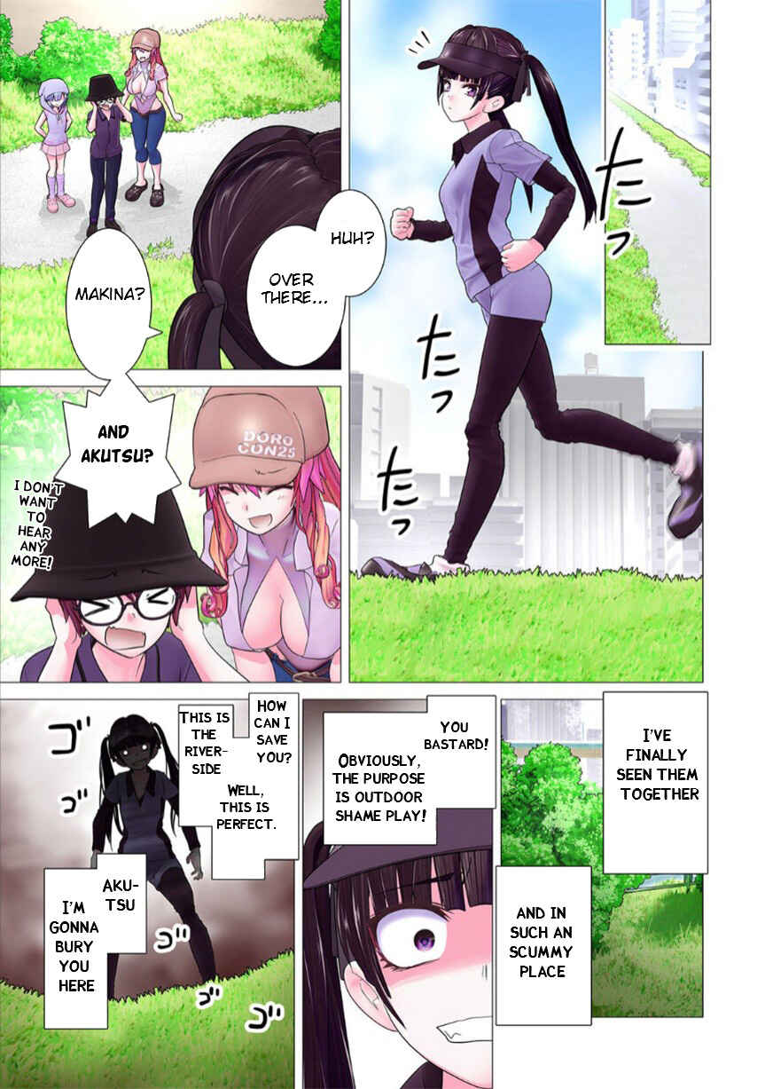 Page 17 Chapter 10 Kakushite! Makina-san!! (Official Colored)
