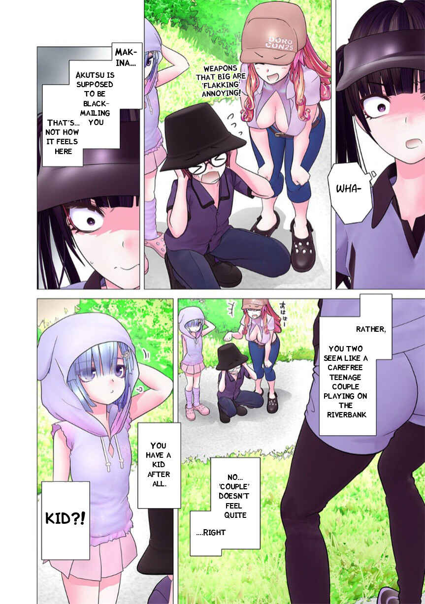Page 18 Chapter 10 Kakushite! Makina-san!! (Official Colored)