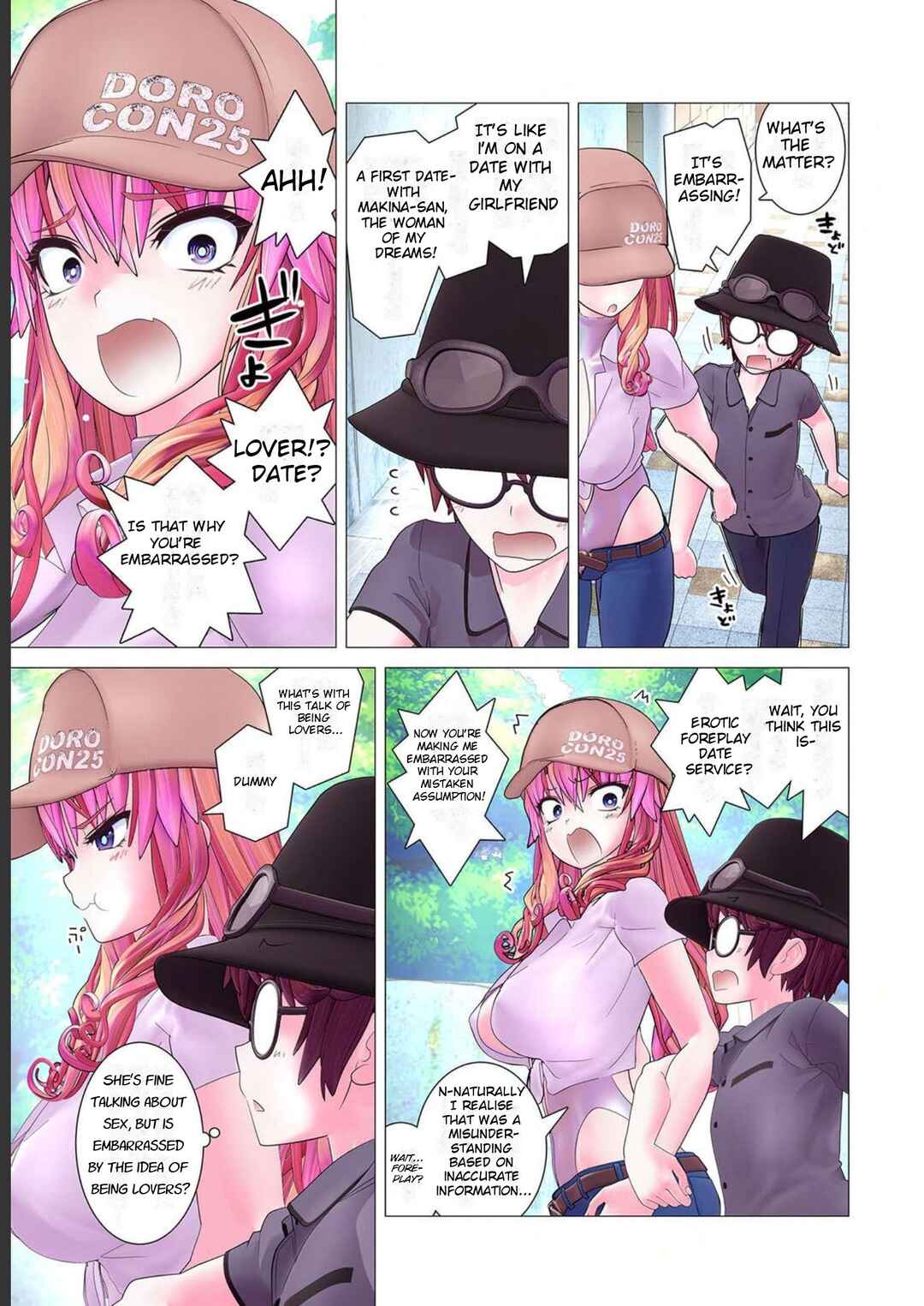 Page 13 Chapter 3 Kakushite! Makina-san!! (Official Colored)