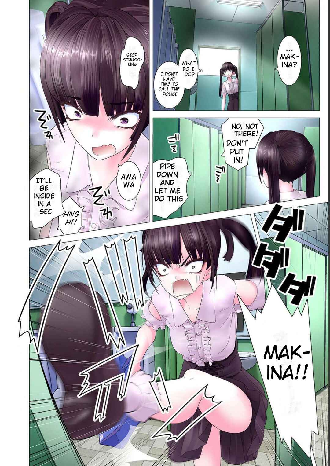 Page 20 Chapter 3 Kakushite! Makina-san!! (Official Colored)