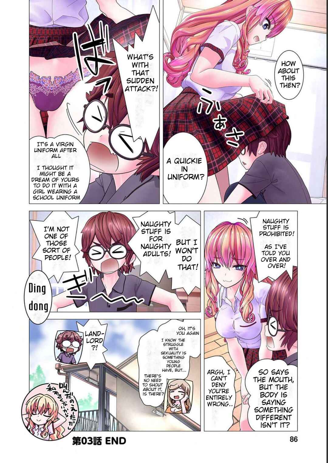Page 24 Chapter 3 Kakushite! Makina-san!! (Official Colored)