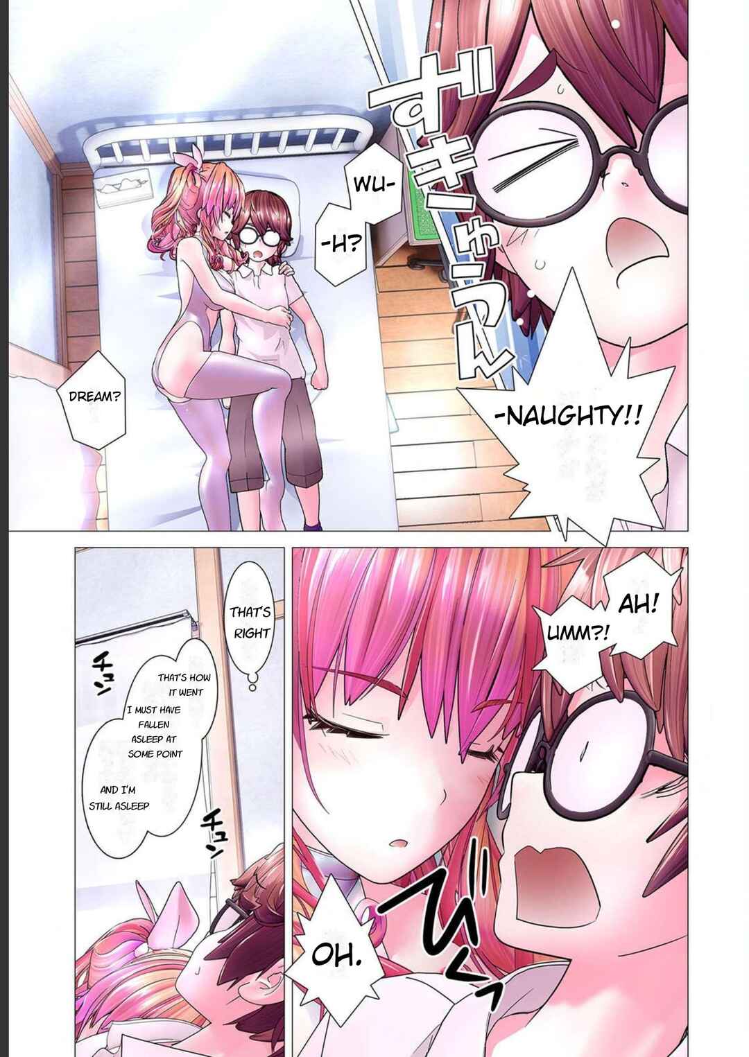 Page 3 Chapter 3 Kakushite! Makina-san!! (Official Colored)