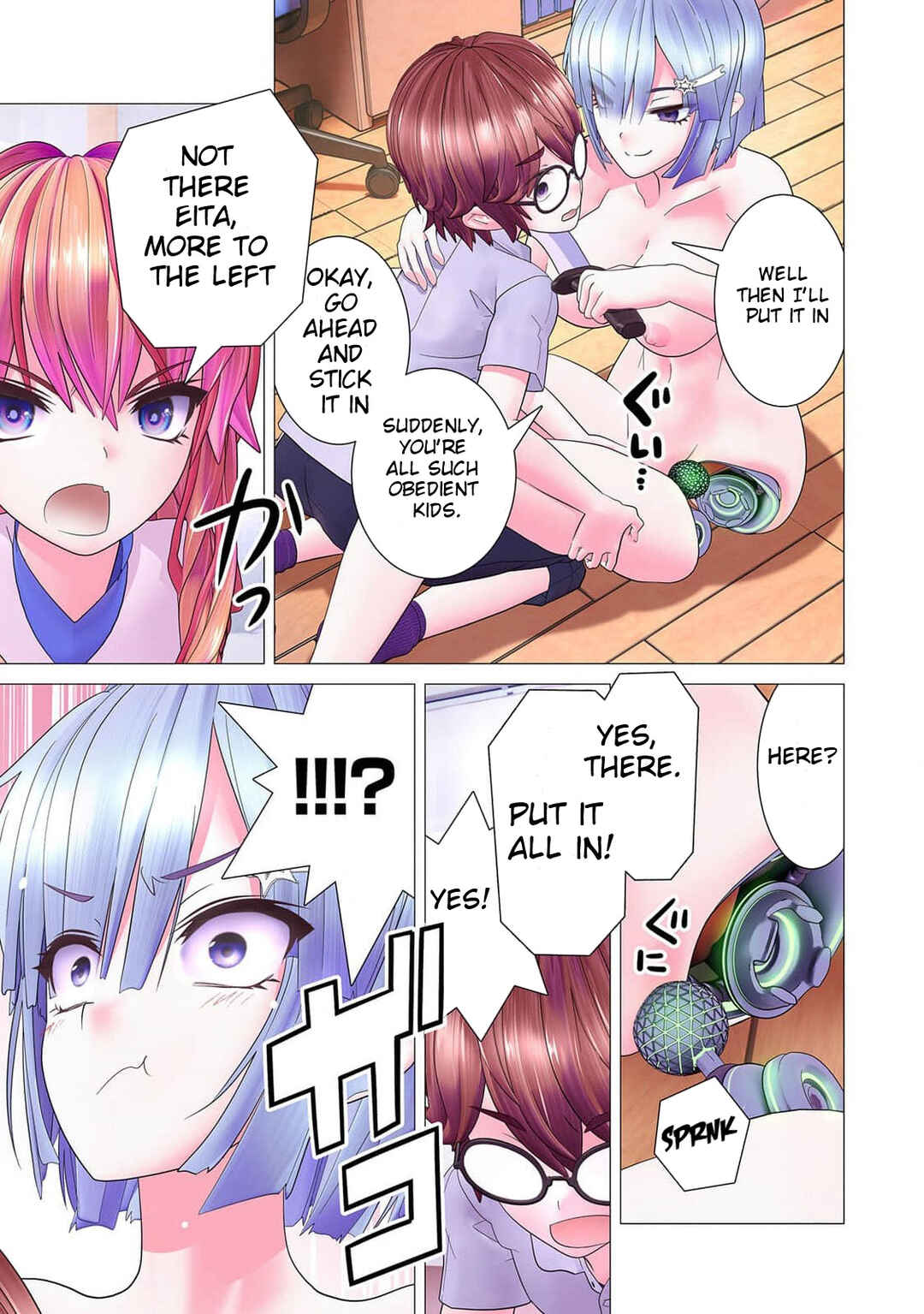 Page 15 Chapter 7 Kakushite! Makina-san!! (Official Colored)