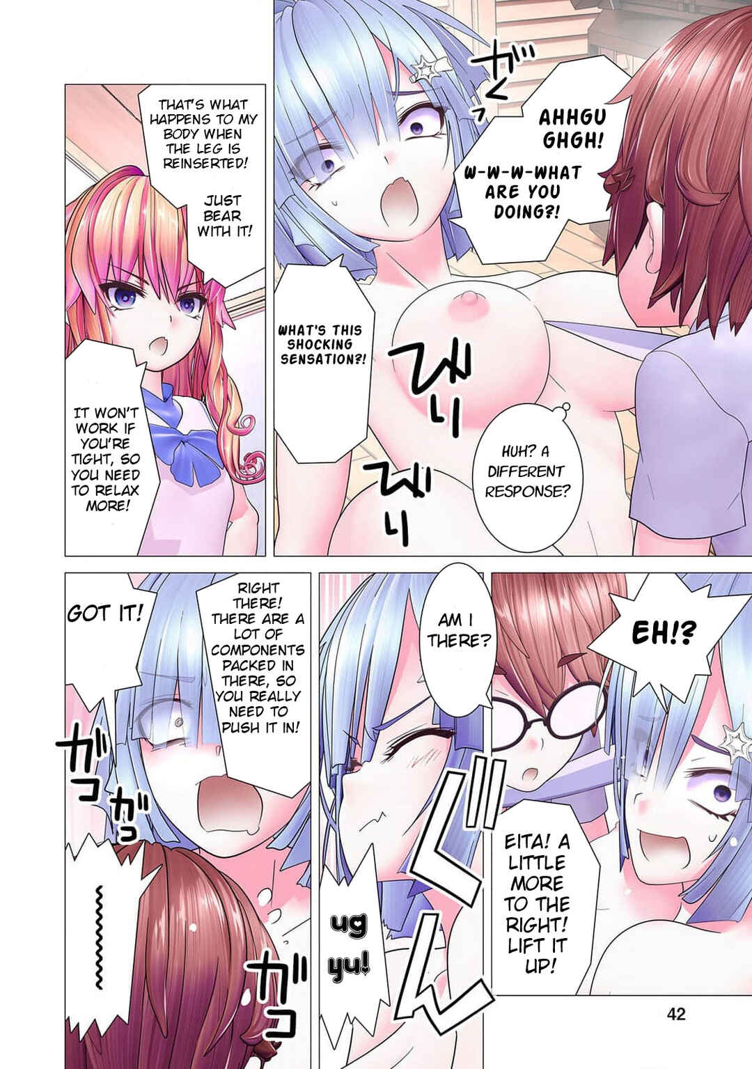 Page 16 Chapter 7 Kakushite! Makina-san!! (Official Colored)
