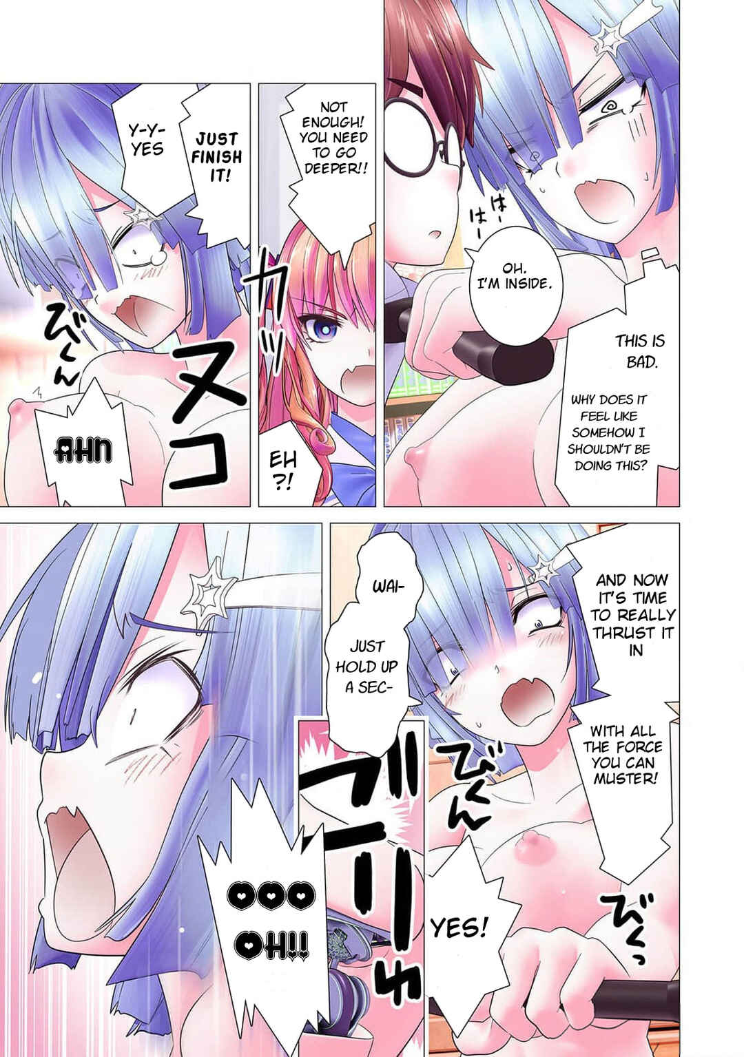 Page 17 Chapter 7 Kakushite! Makina-san!! (Official Colored)