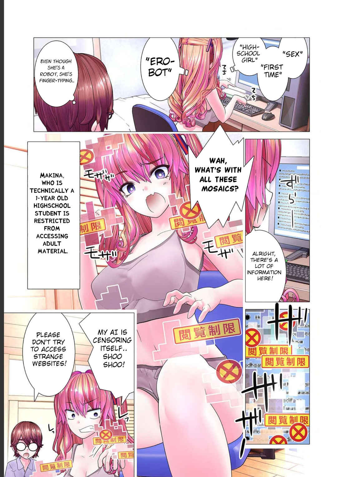 Page 11 Chapter 5.5 Kakushite! Makina-san!! (Official Colored)
