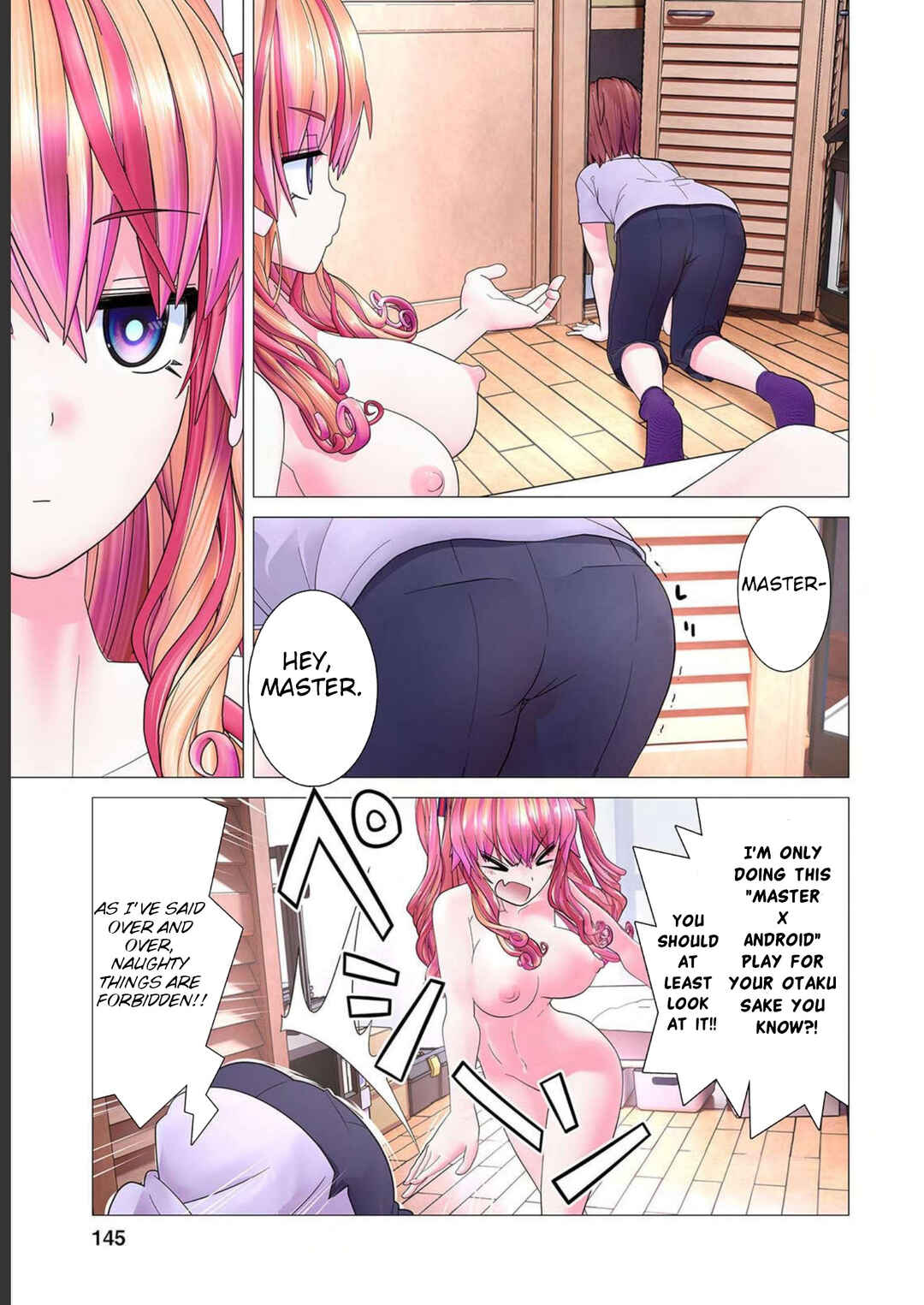 Page 3 Chapter 5.5 Kakushite! Makina-san!! (Official Colored)