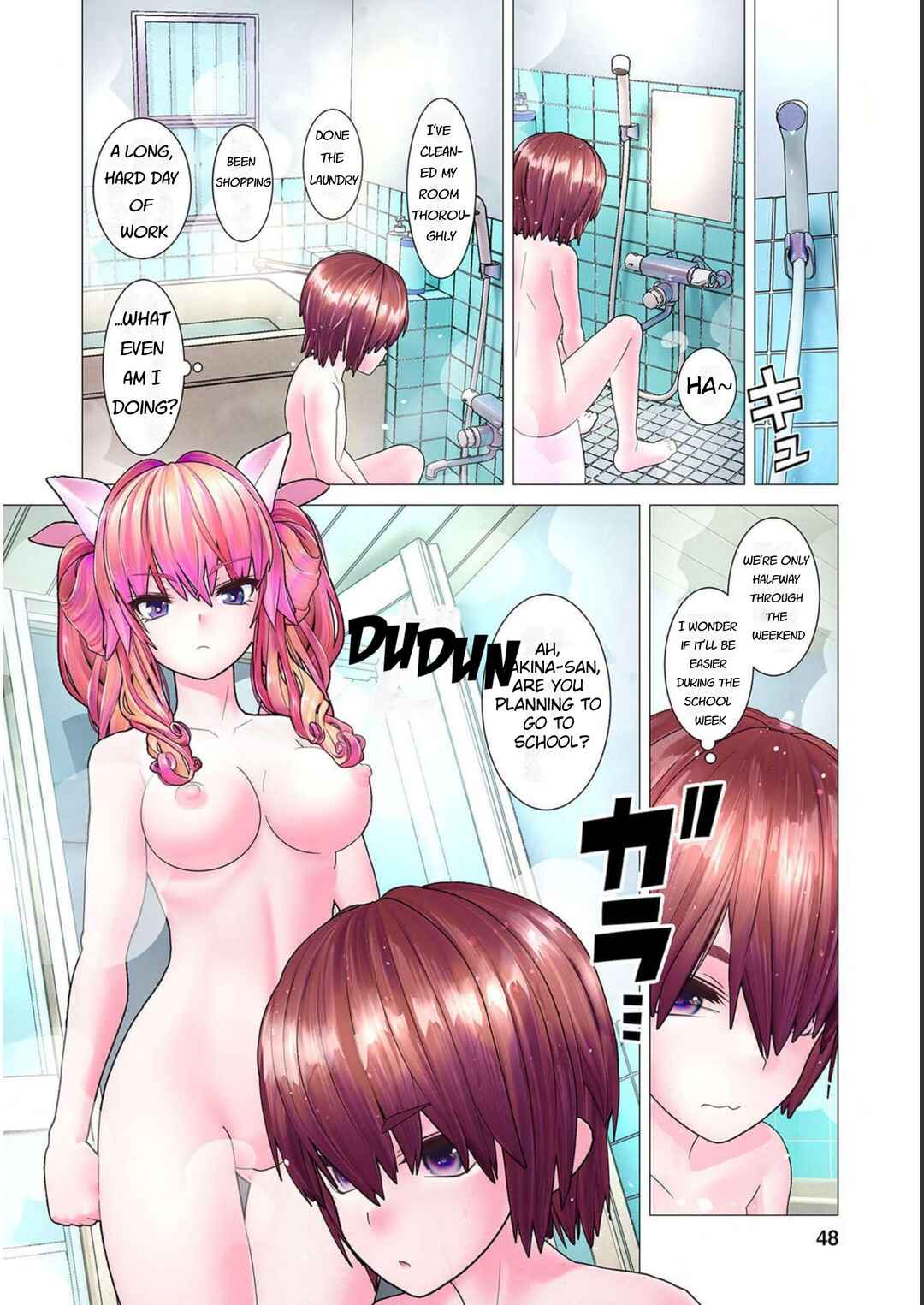 Page 12 Chapter 2 Kakushite! Makina-san!! (Official Colored)