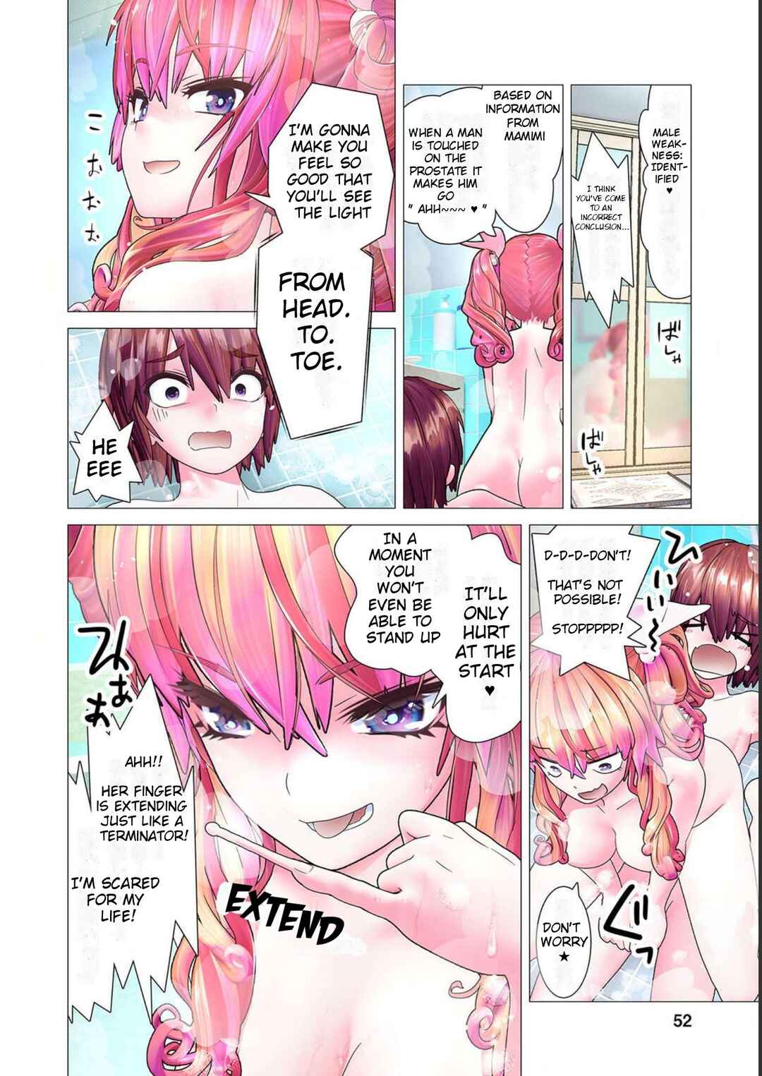 Page 16 Chapter 2 Kakushite! Makina-san!! (Official Colored)