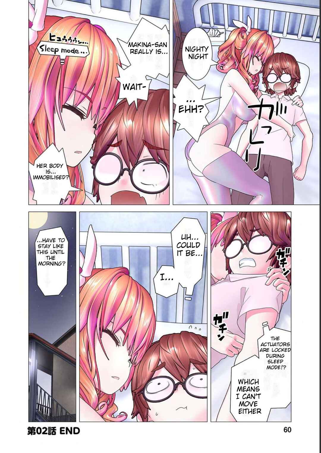 Page 24 Chapter 2 Kakushite! Makina-san!! (Official Colored)