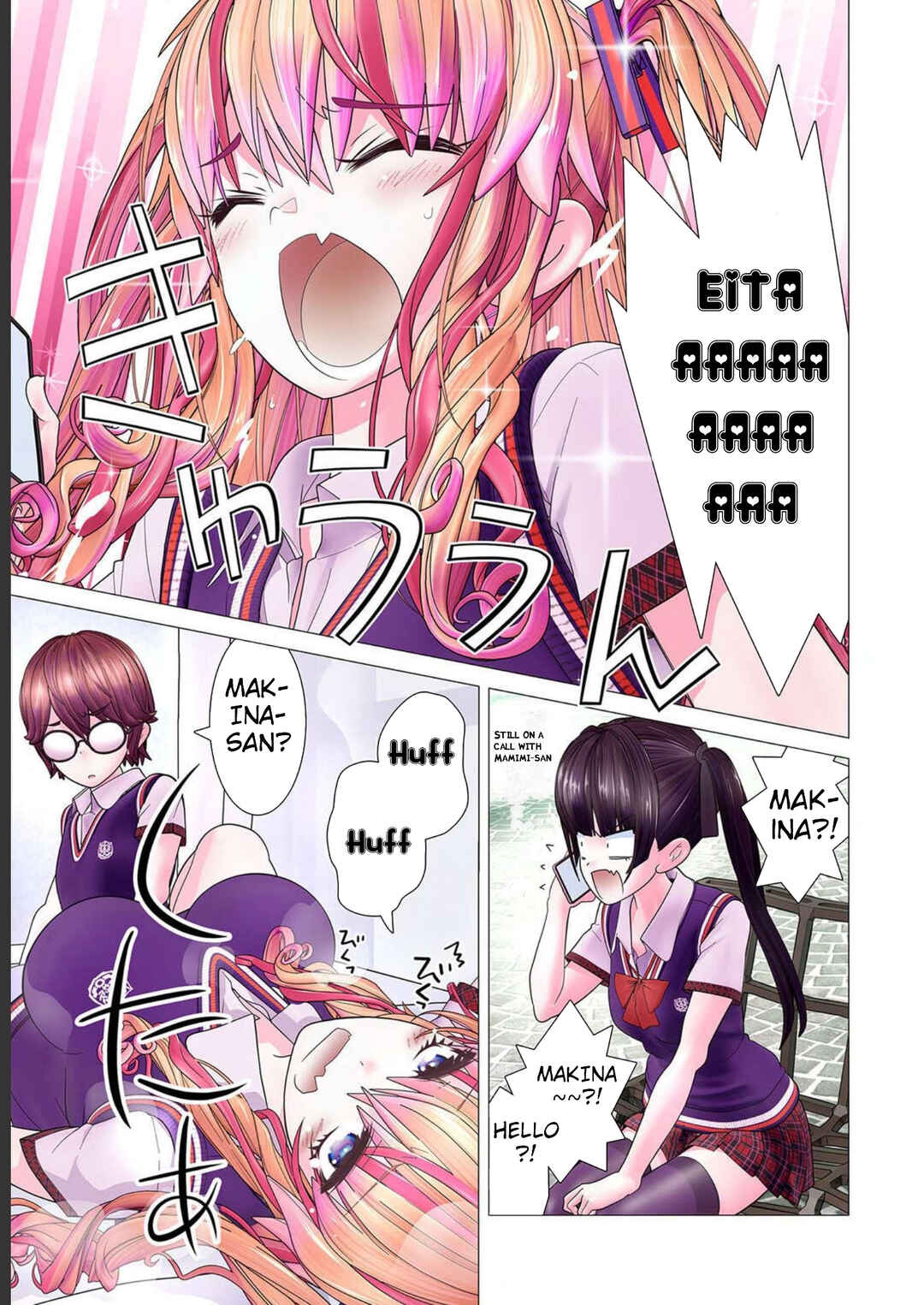 Page 11 Chapter 5 Kakushite! Makina-san!! (Official Colored)