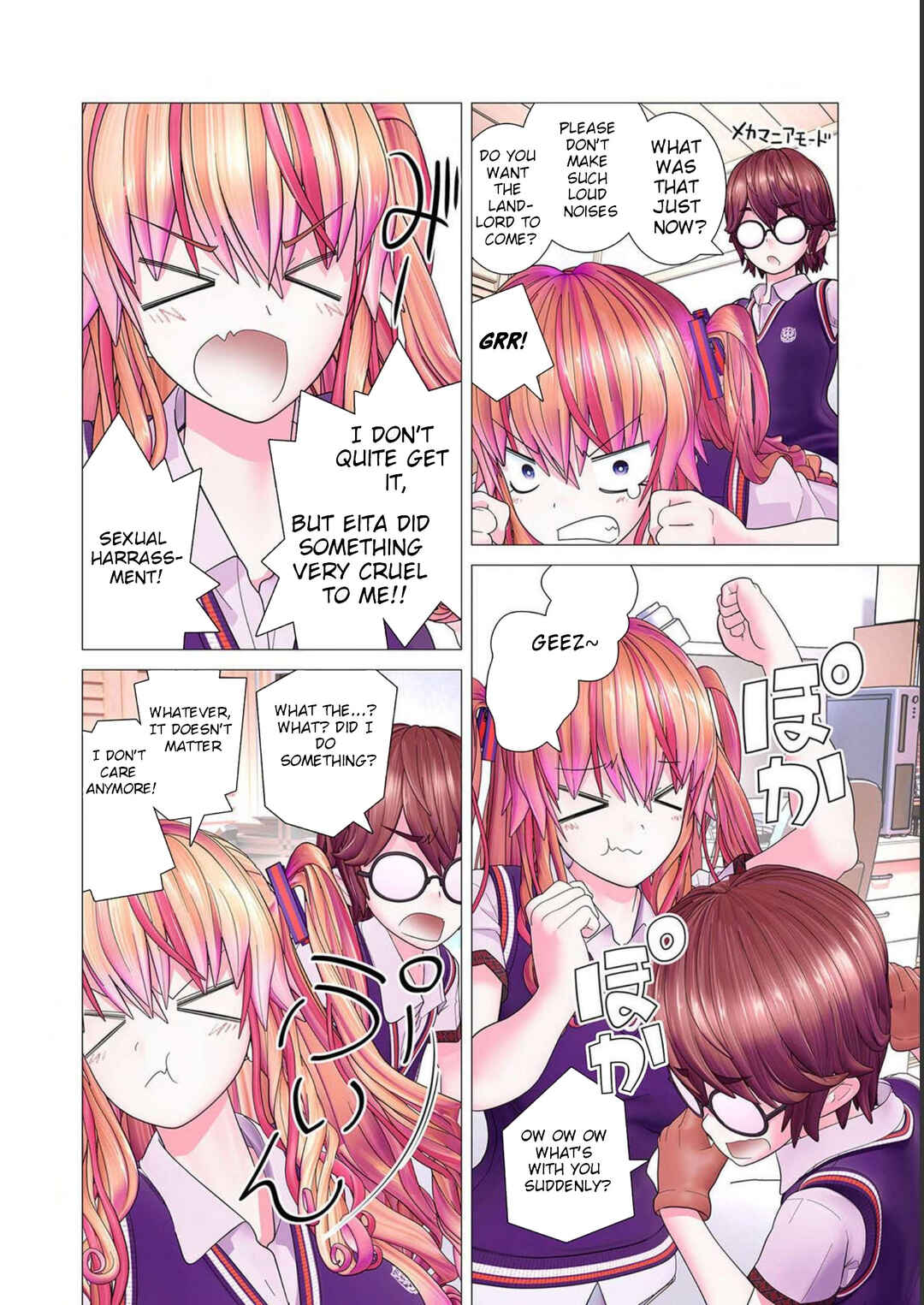 Page 12 Chapter 5 Kakushite! Makina-san!! (Official Colored)