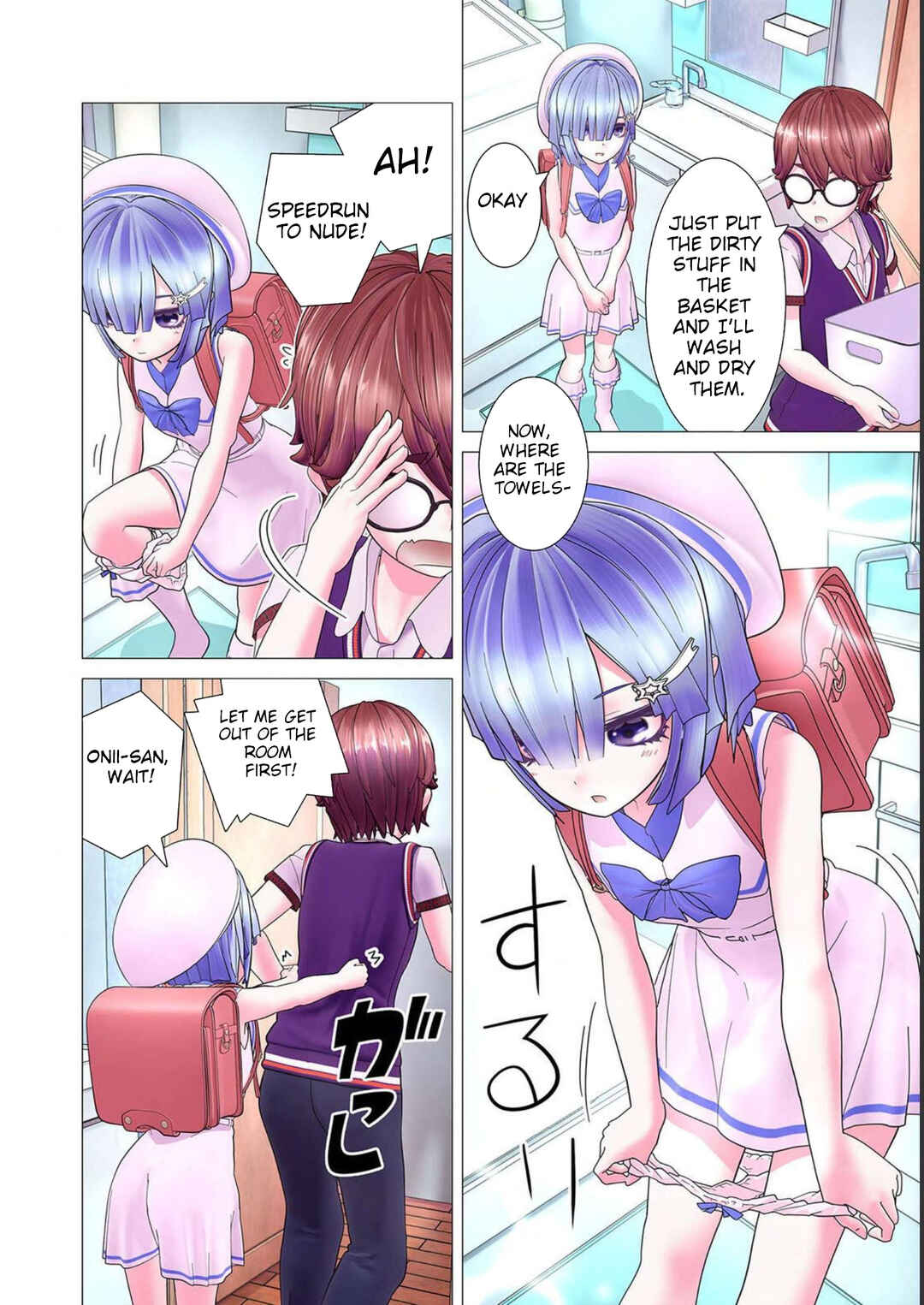 Page 20 Chapter 5 Kakushite! Makina-san!! (Official Colored)