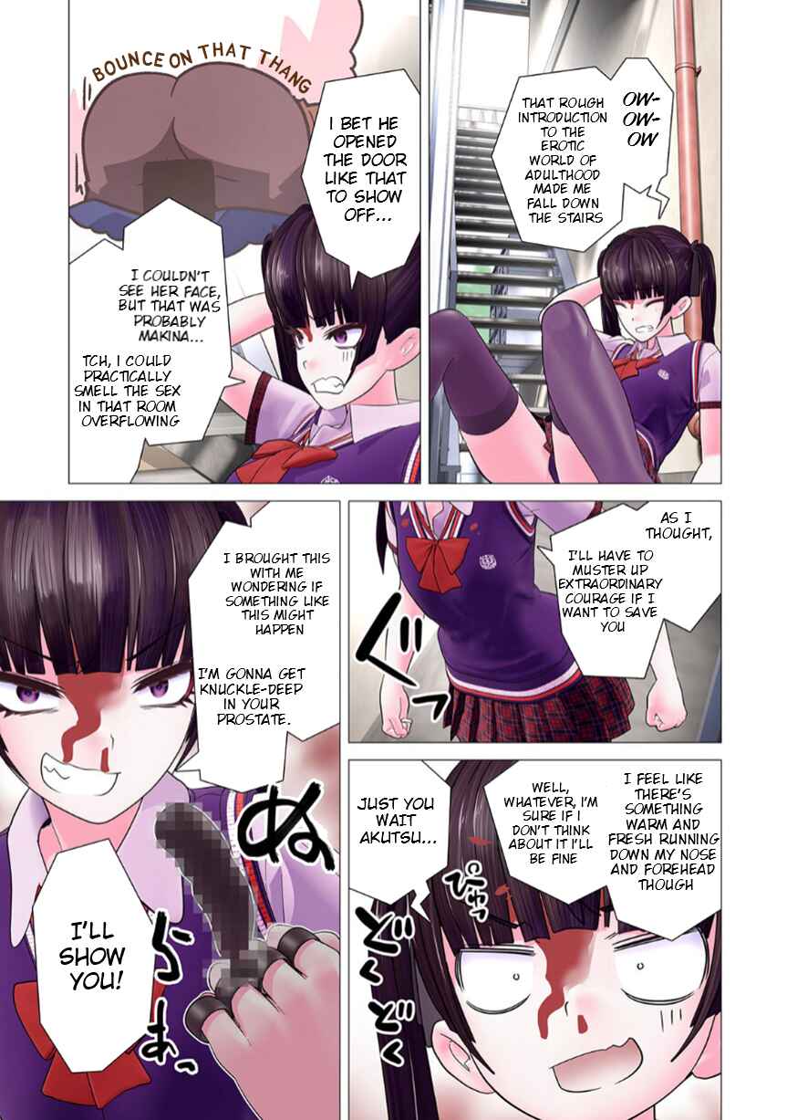 Page 19 Chapter 8 Kakushite! Makina-san!! (Official Colored)