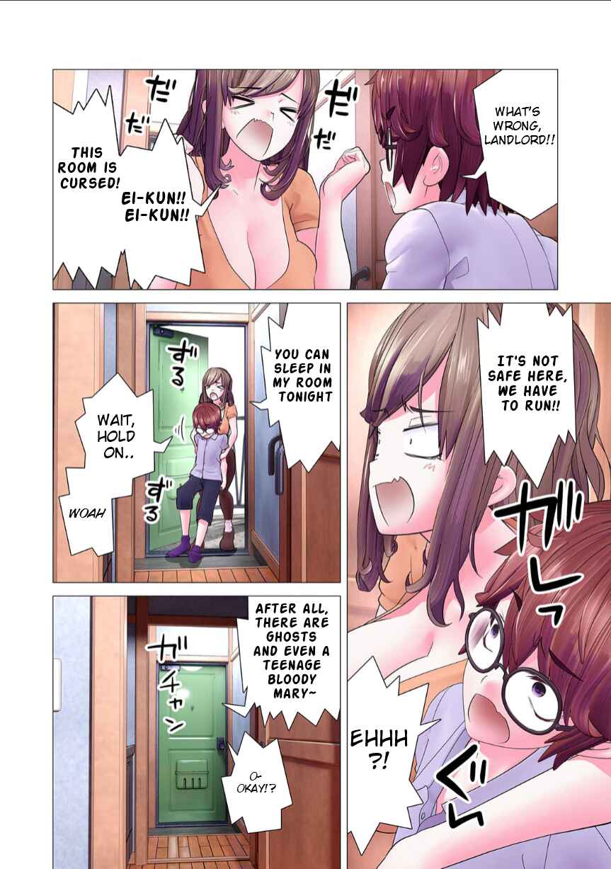 Page 22 Chapter 8 Kakushite! Makina-san!! (Official Colored)