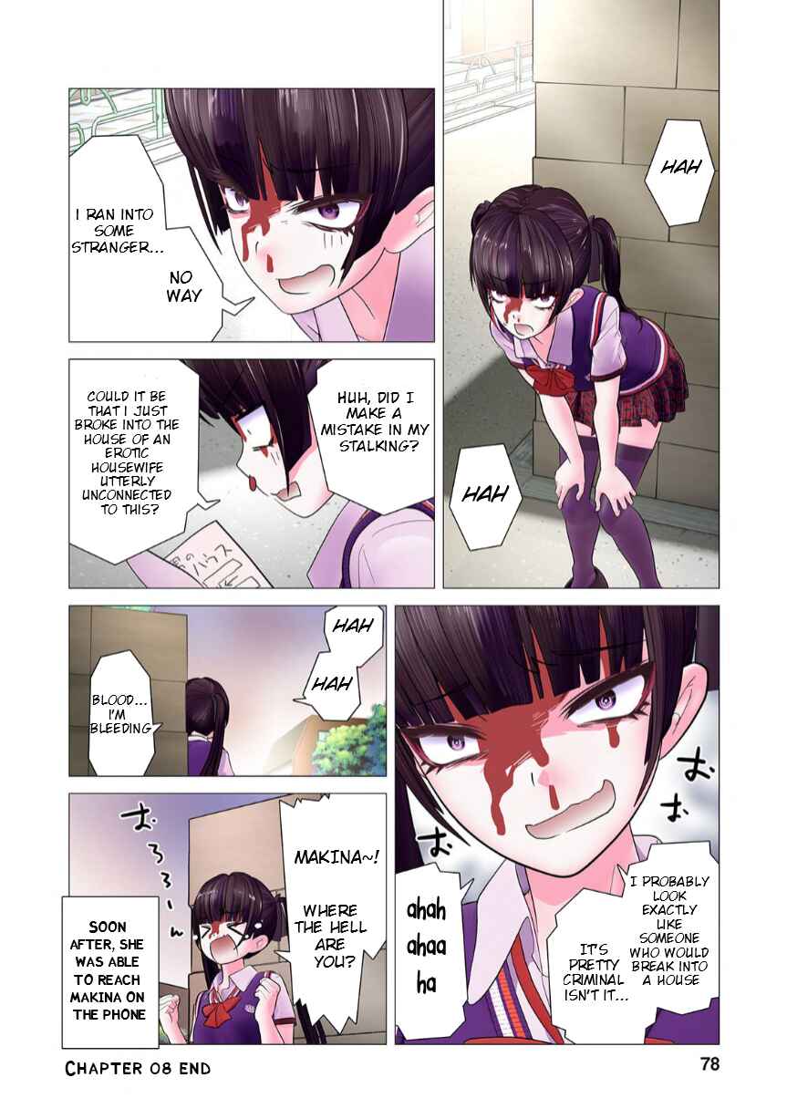 Page 24 Chapter 8 Kakushite! Makina-san!! (Official Colored)