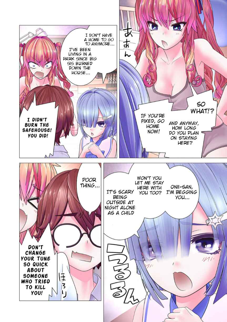 Page 4 Chapter 8 Kakushite! Makina-san!! (Official Colored)